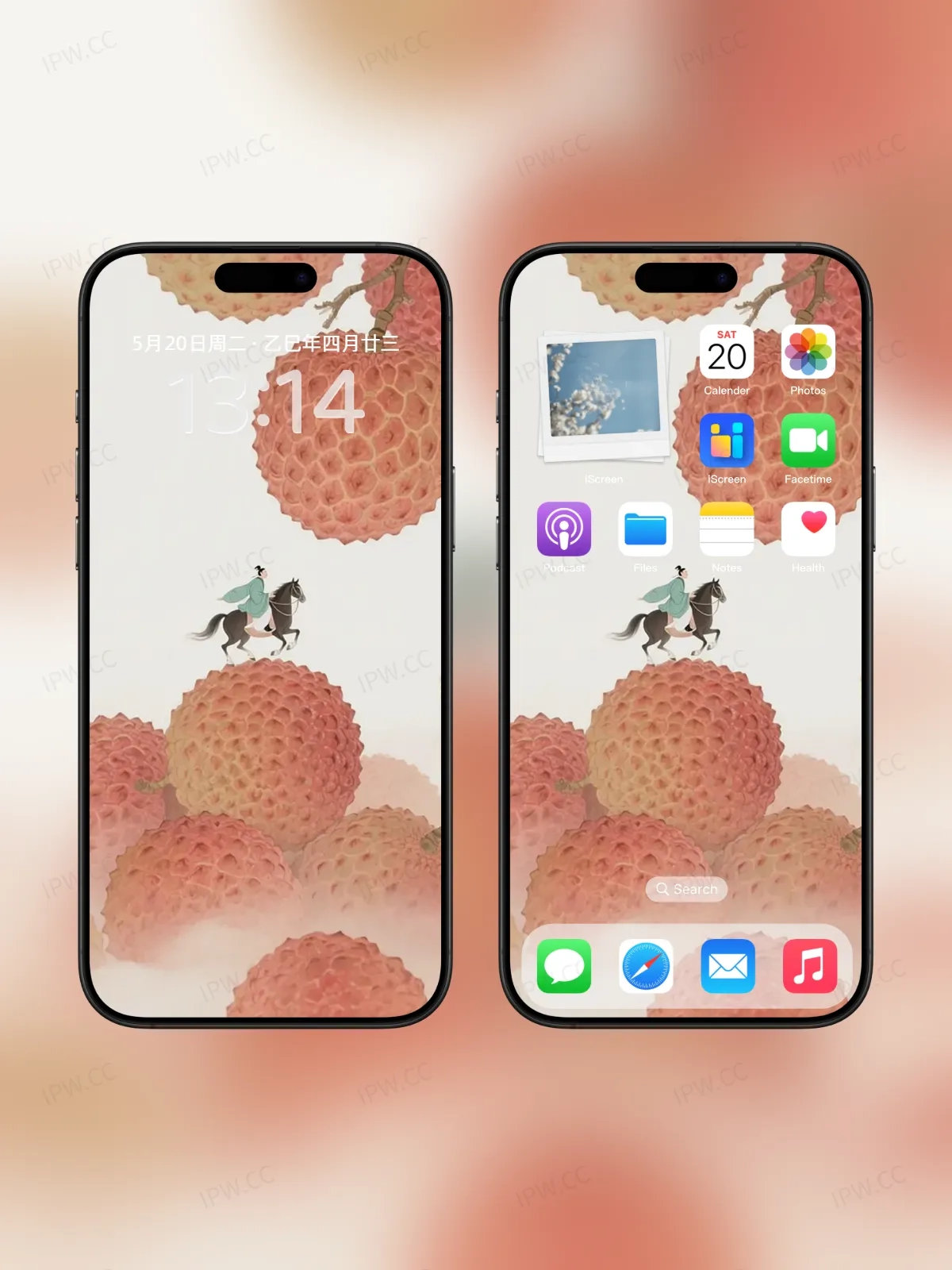 长安荔枝手机高清静态壁纸#20250730141214 03c5932ed042def