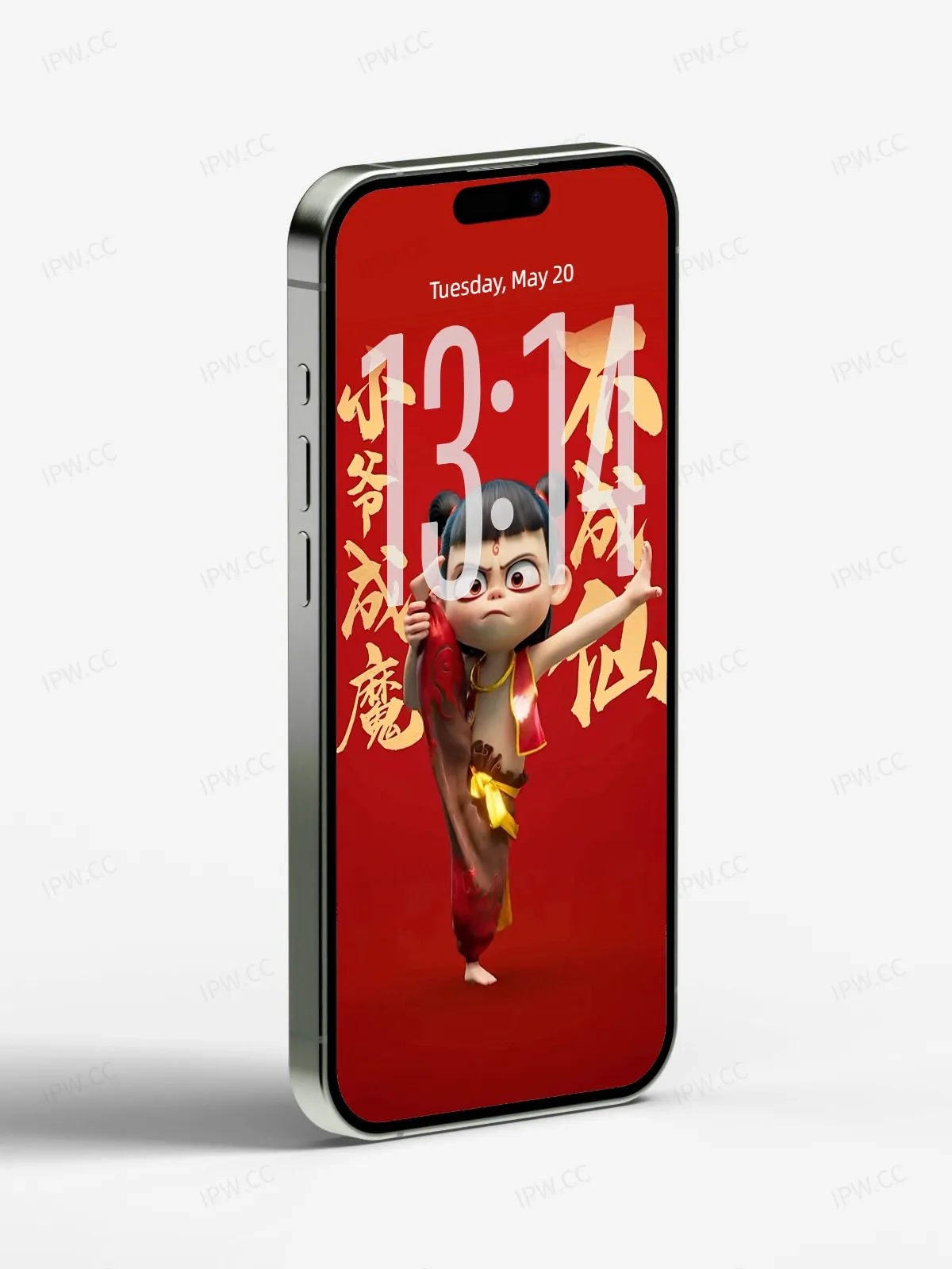 少年哪吒壁纸高清苹果手机实况壁纸#20250724134043 04be3c81e19743f