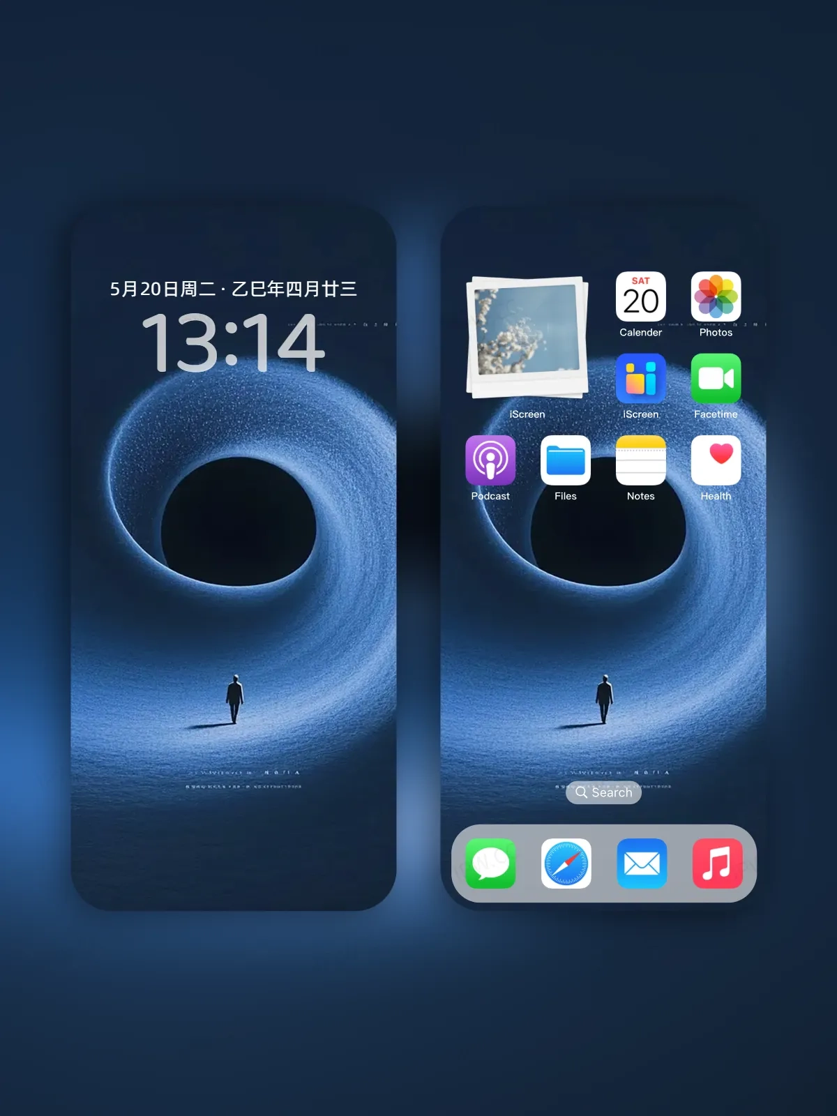 黑洞旋涡手机高清静态壁纸#20250730141711 0fcbbfa7cc72aec