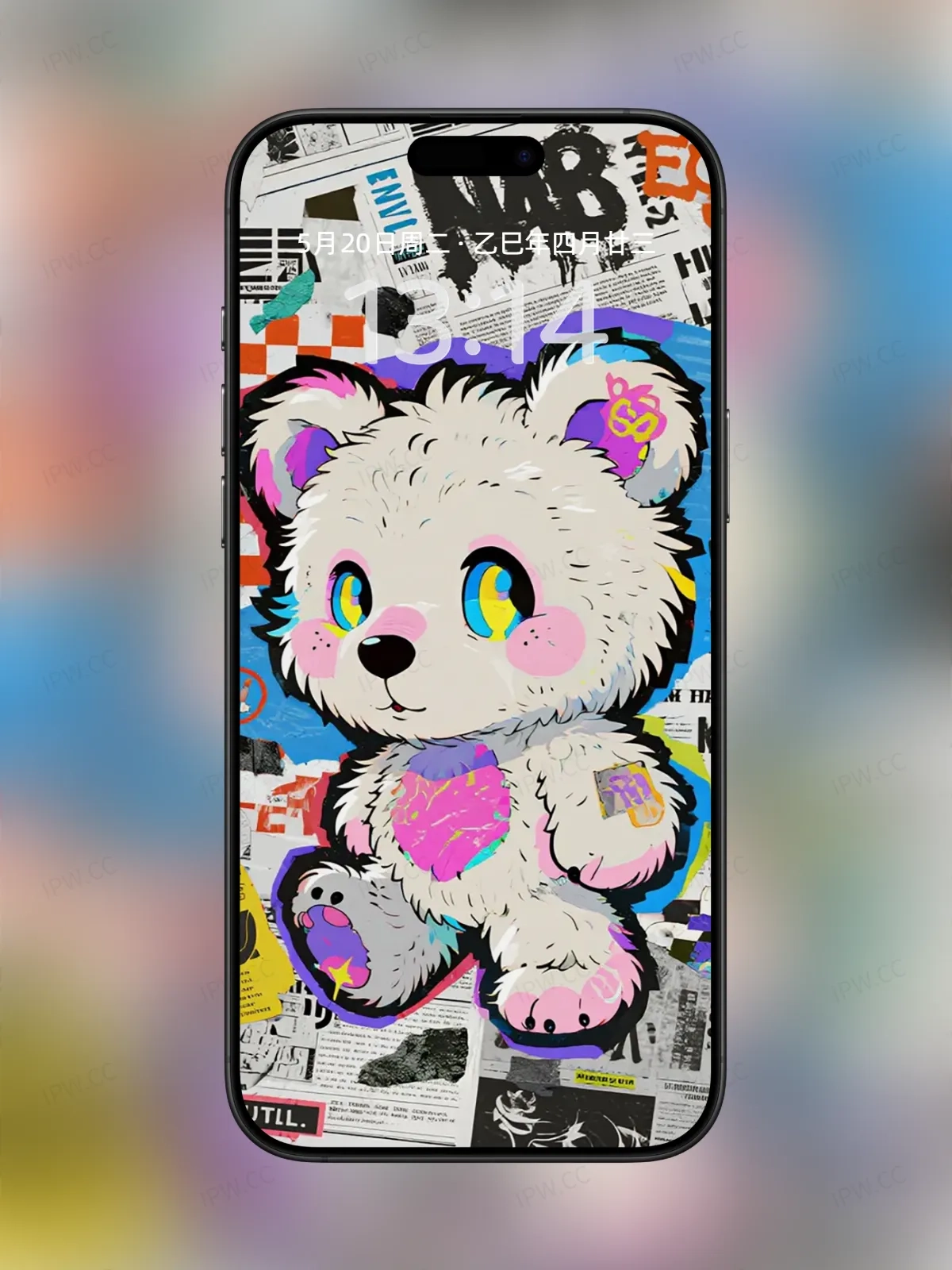 彩色熊手机高清静态壁纸#20250730140928 14f0dc87f5fac04