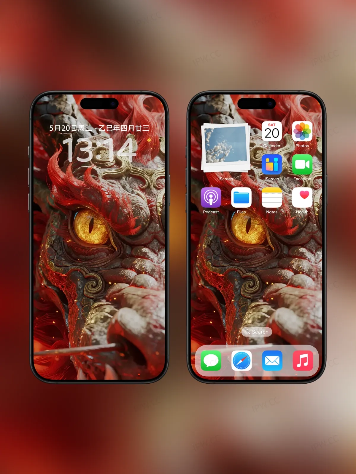 红色中国龙手机高清静态壁纸#20250730141903 1fe2ac7a9e5c8af