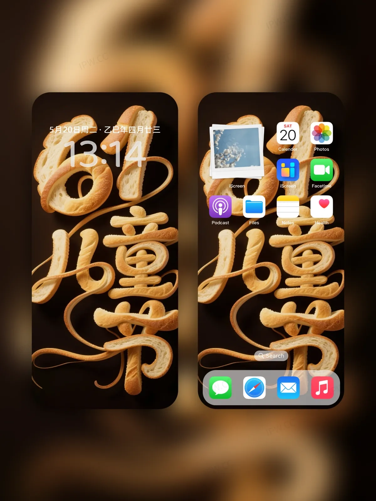 61儿童节手机高清静态壁纸#20250728165638 2253b918b4faca8