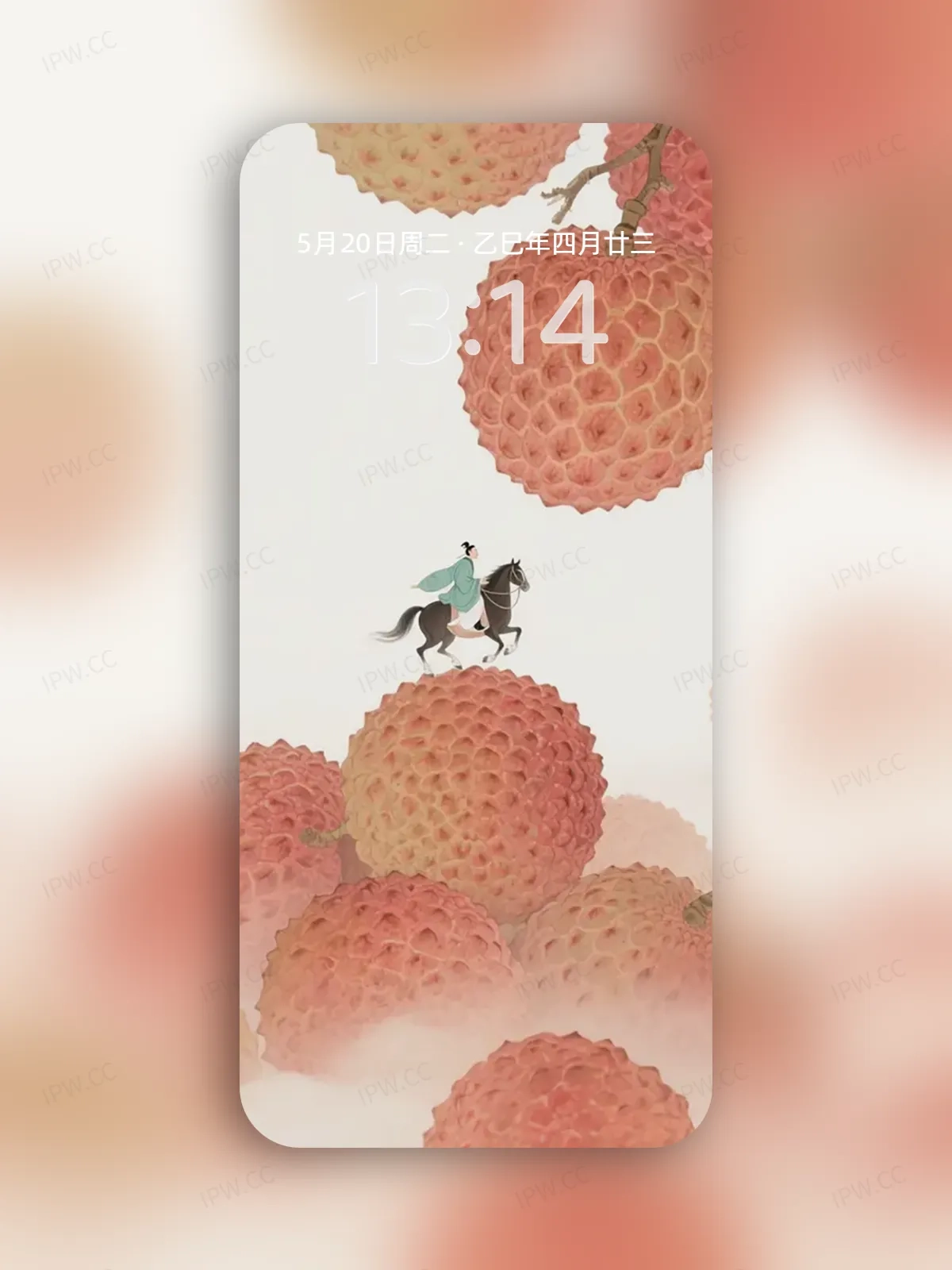 长安荔枝手机高清静态壁纸#20250730141214 271b76c1f7d2ee7