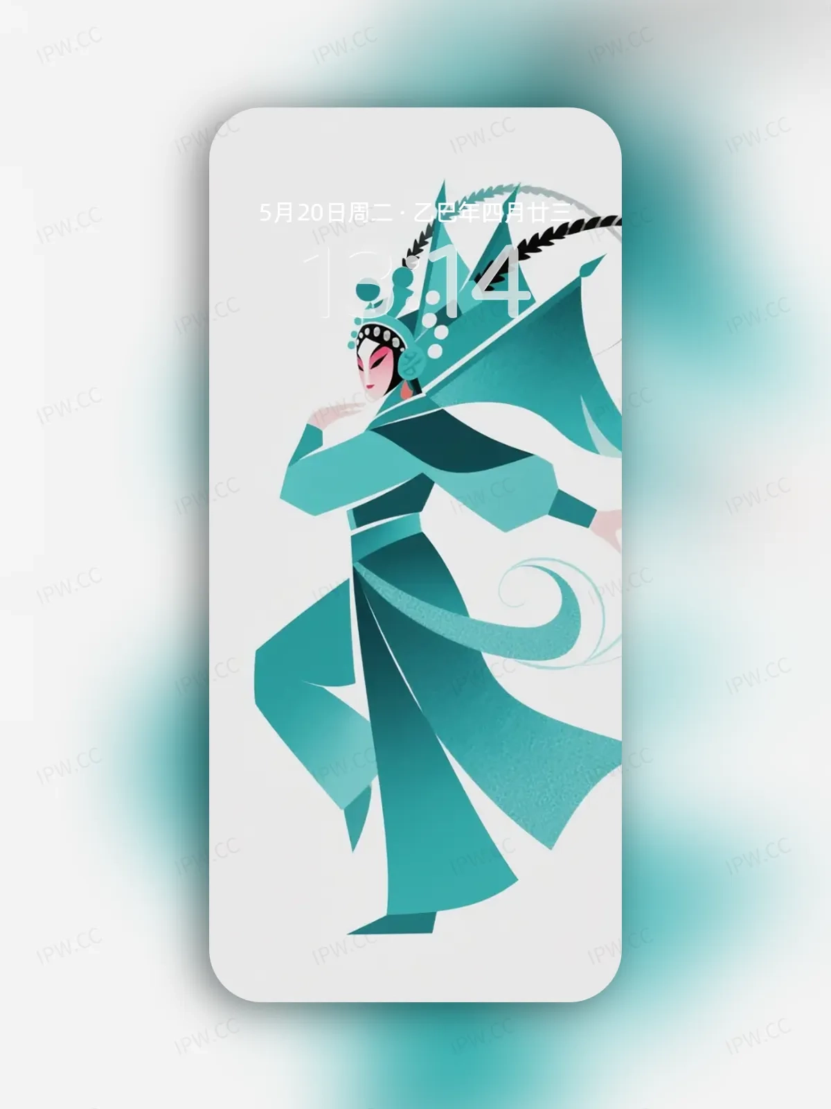 京剧人物抽象画手机高清静态壁纸#20250730141658 28605a77c9d6115