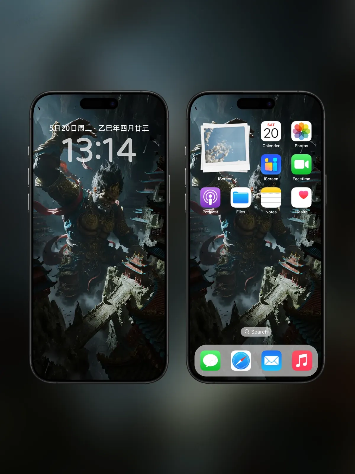 黑神话悟空手机高清静态壁纸#20250730141940 29aa3d93b518109