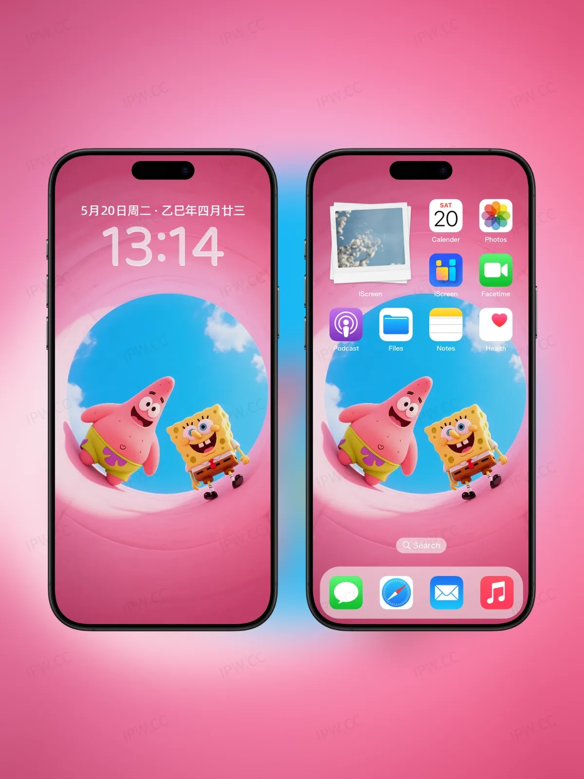 海绵宝宝与派大星手机高清静态壁纸#20250728171029 2ad6ec0a5a7f7b1