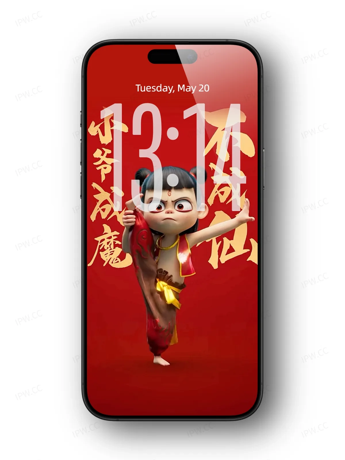 少年哪吒壁纸高清苹果手机实况壁纸#20250724134043