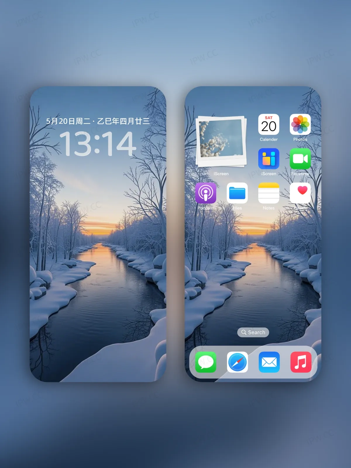 冬日雪天河流手机高清静态壁纸#20250728173158 2fd8b6cb858d145