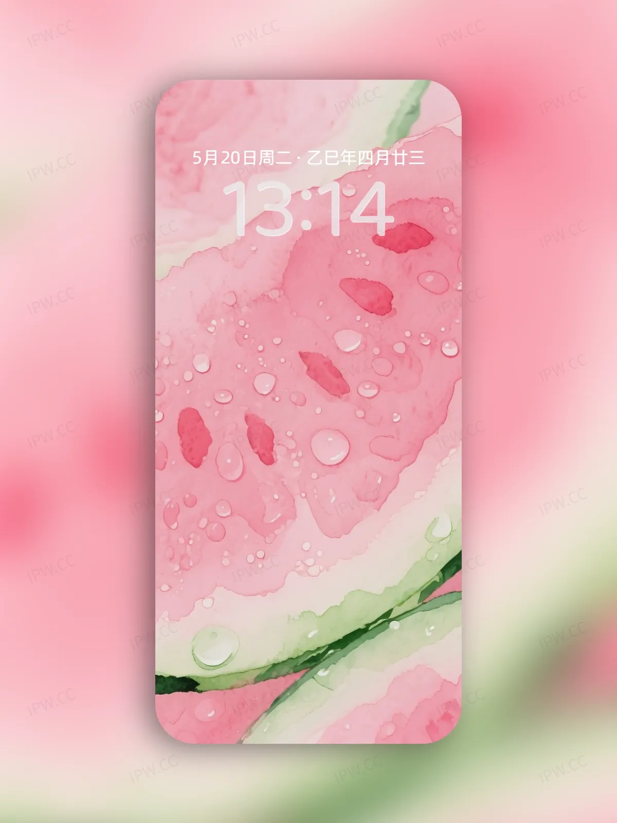 夏日粉色西瓜瓤手机高清静态壁纸#20250728164503 31c994124186f9b