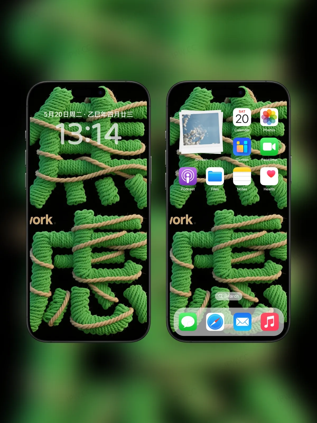 焦虑文字手机高清静态壁纸#20250728164307 3bcf2dc6c458b59