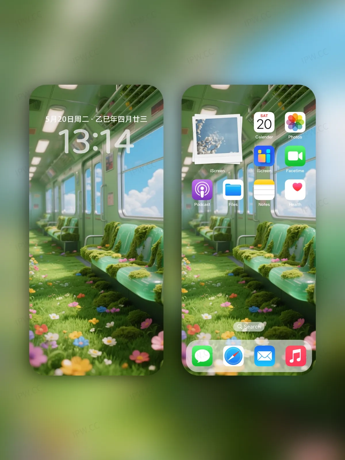 花草地铁车厢手机高清静态壁纸#20250728171735 3d158eaecfbc1d3