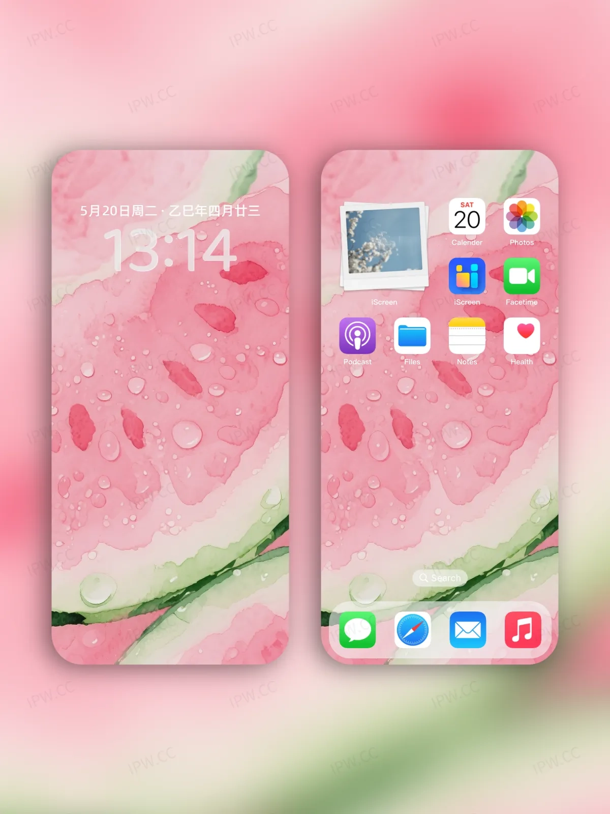 夏日粉色西瓜瓤手机高清静态壁纸#20250728164503 3e676298e0277e8