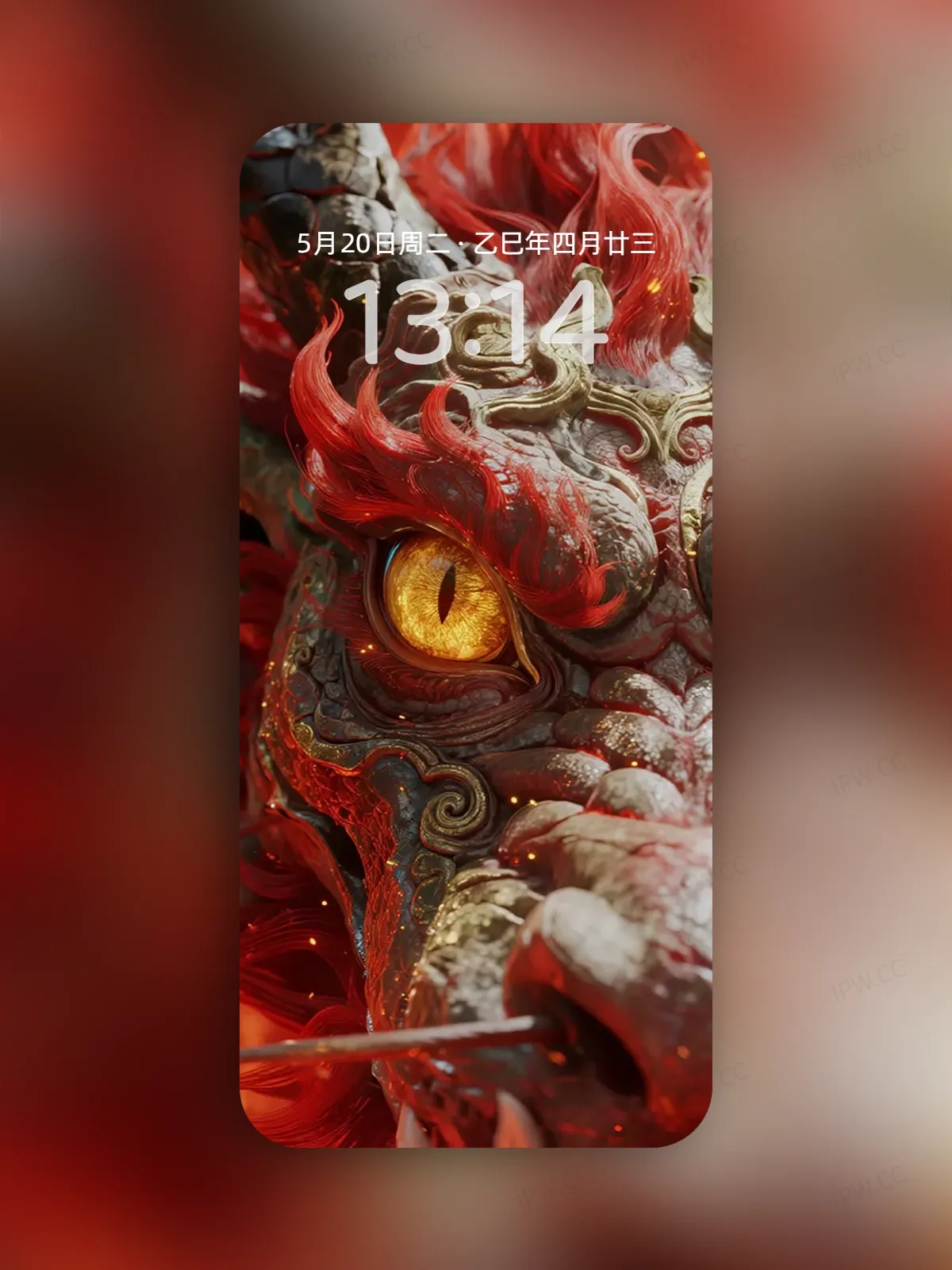 红色中国龙手机高清静态壁纸#20250730141903 448b357e5397158