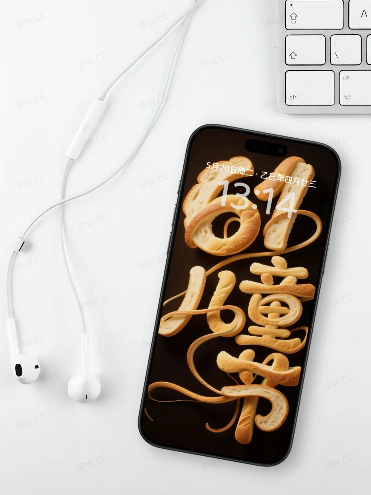 61儿童节手机高清静态壁纸#20250728165638 46ac9f33004791e