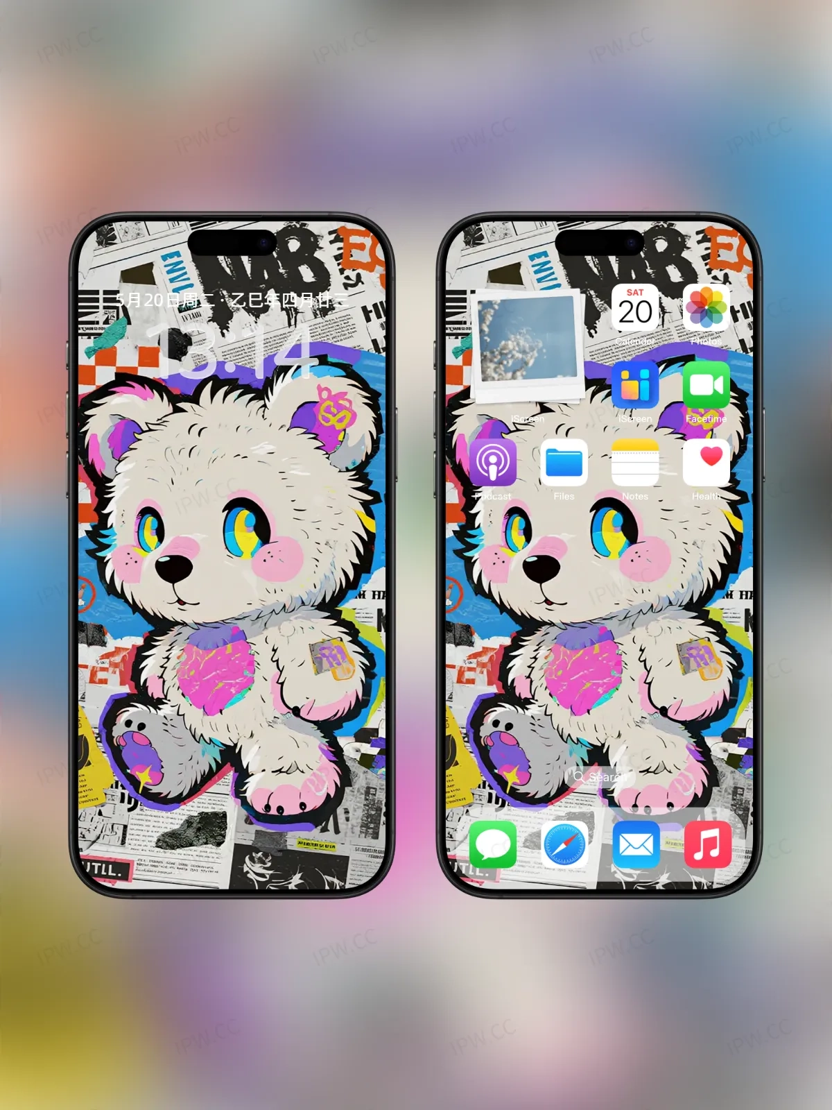 彩色熊手机高清静态壁纸#20250730140928 532fe3e415c8cf0