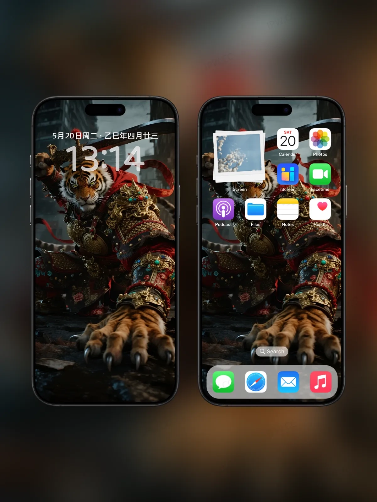 舞剑中的老虎手机高清静态壁纸#20250728164218 5a4212aefbab7f4