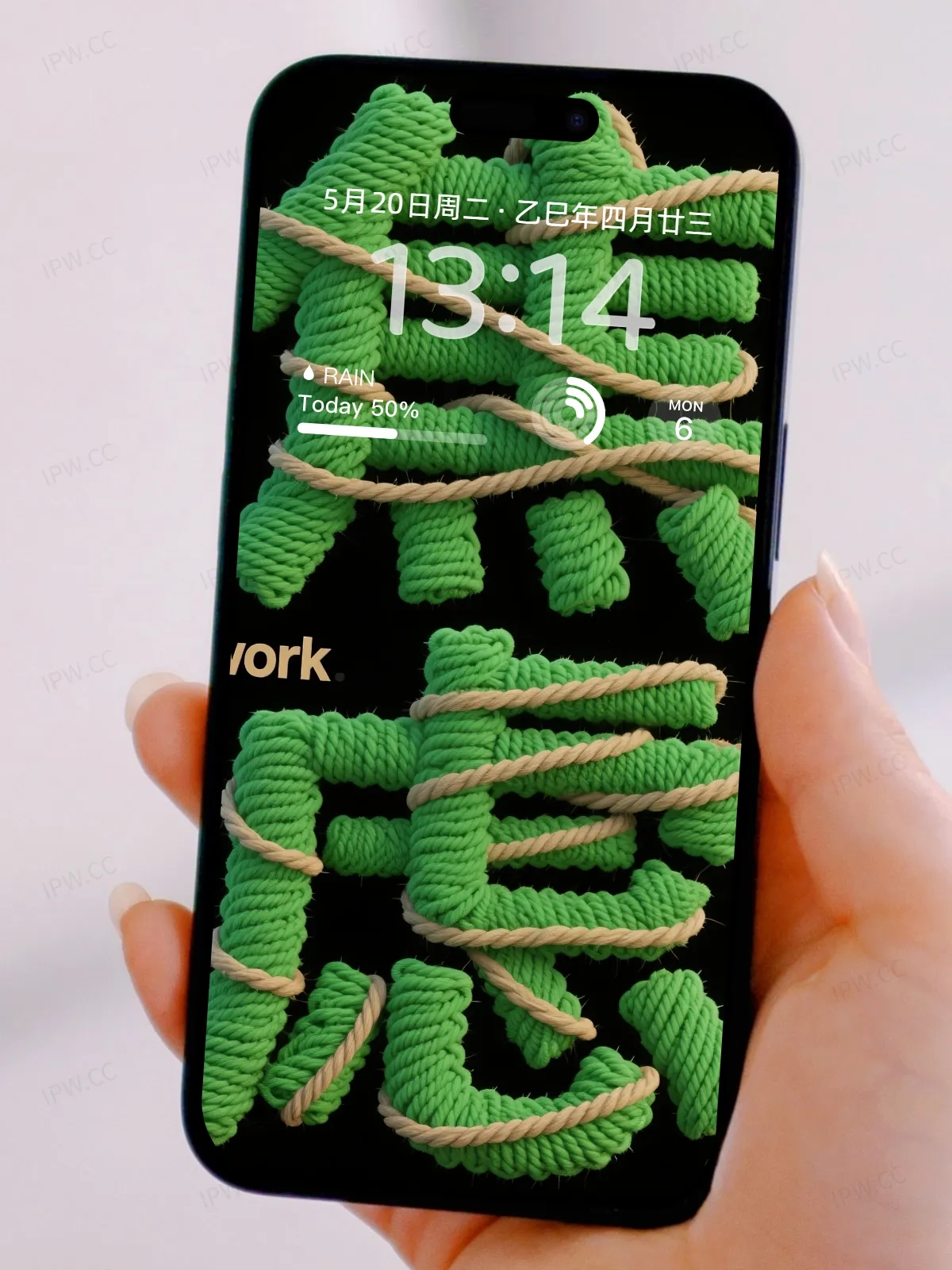 焦虑文字手机高清静态壁纸#20250728164307 5cf3372660c3b35