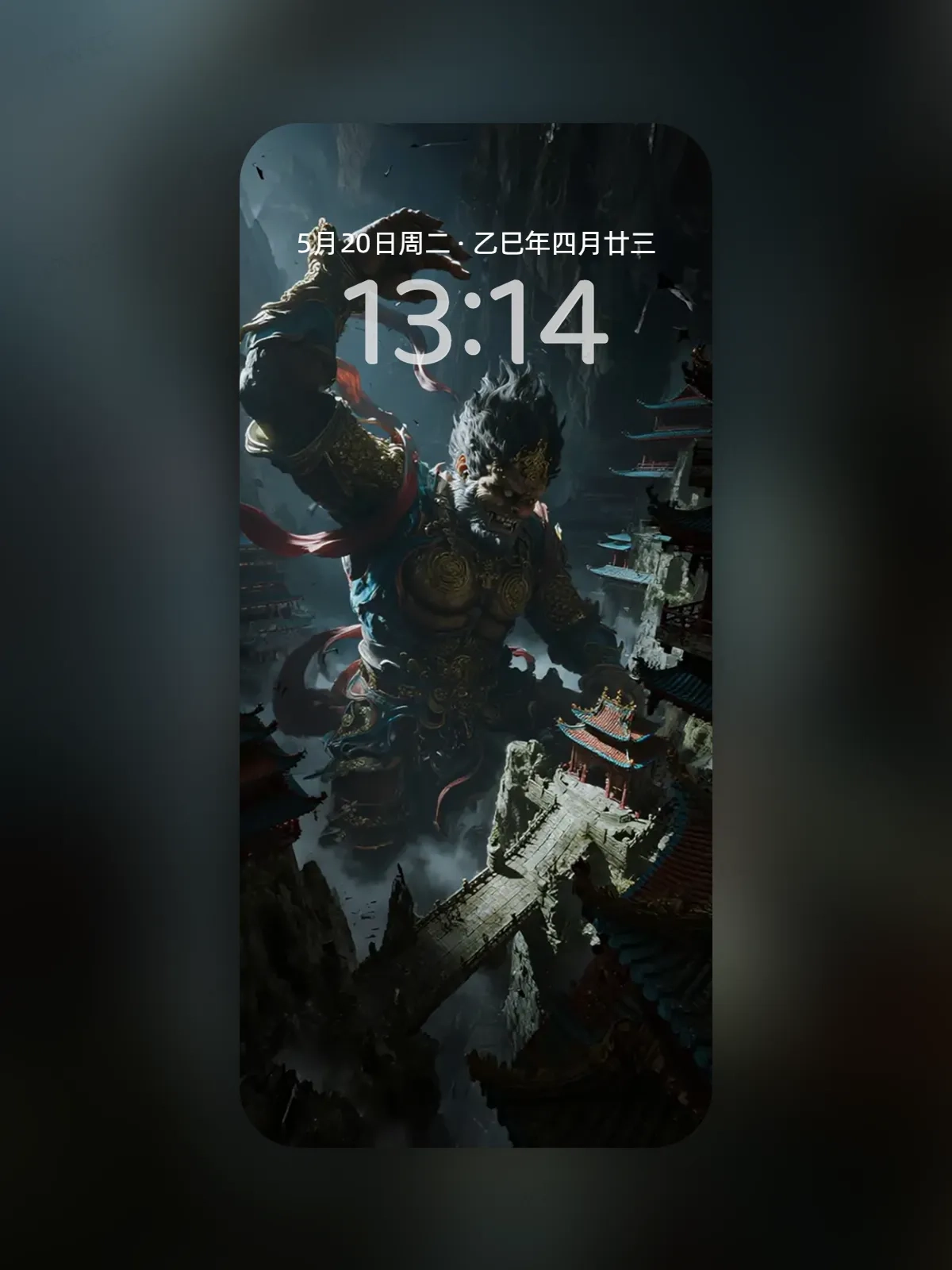 黑神话悟空手机高清静态壁纸#20250730141940 6320f6af374fb73