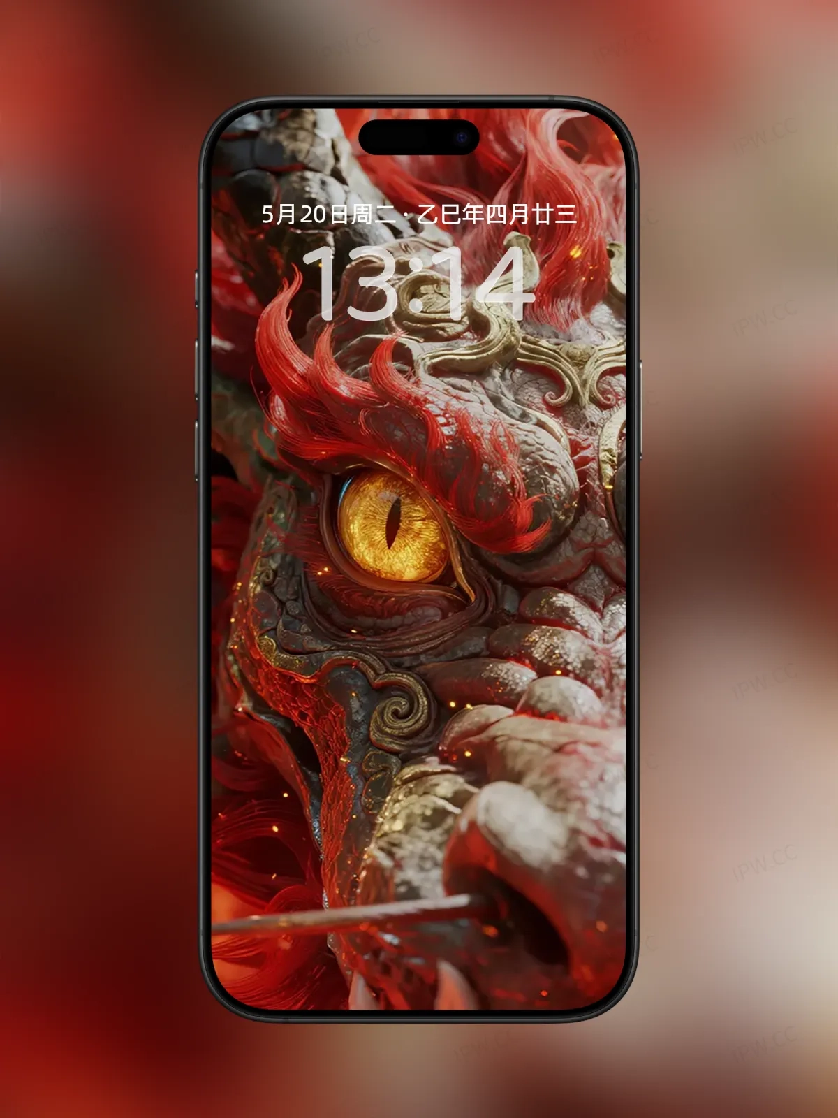 红色中国龙手机高清静态壁纸#20250730141903 635eb38cee5184d