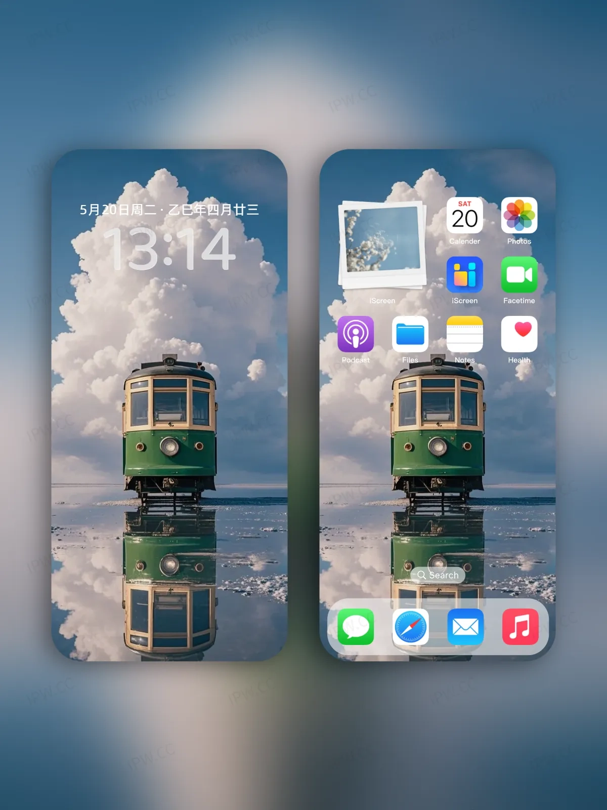 火车头静谧蓝天白云手机高清静态壁纸#20250728170507 67286b53c67b714