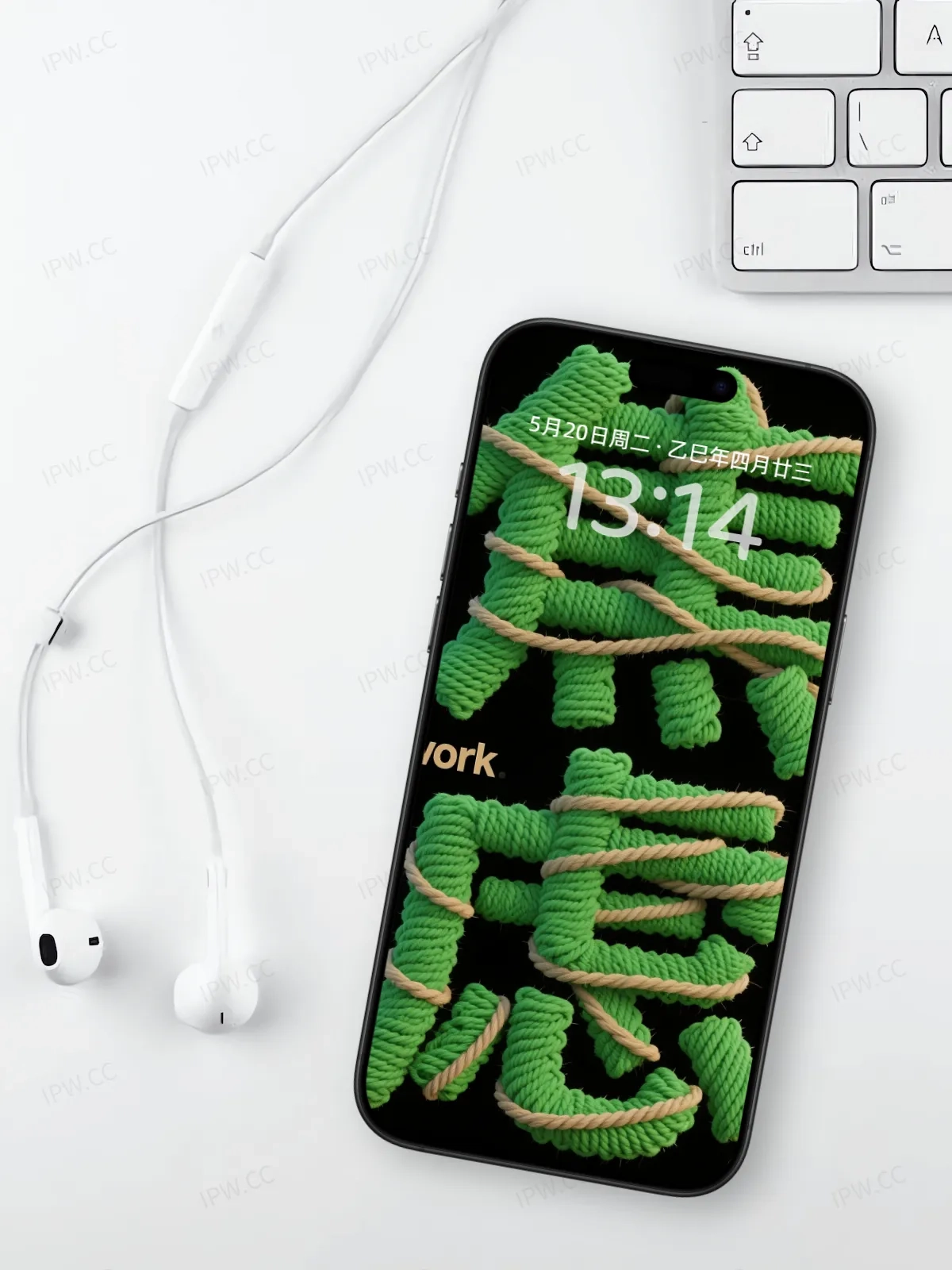 焦虑文字手机高清静态壁纸#20250728164307 69f6dc494326231