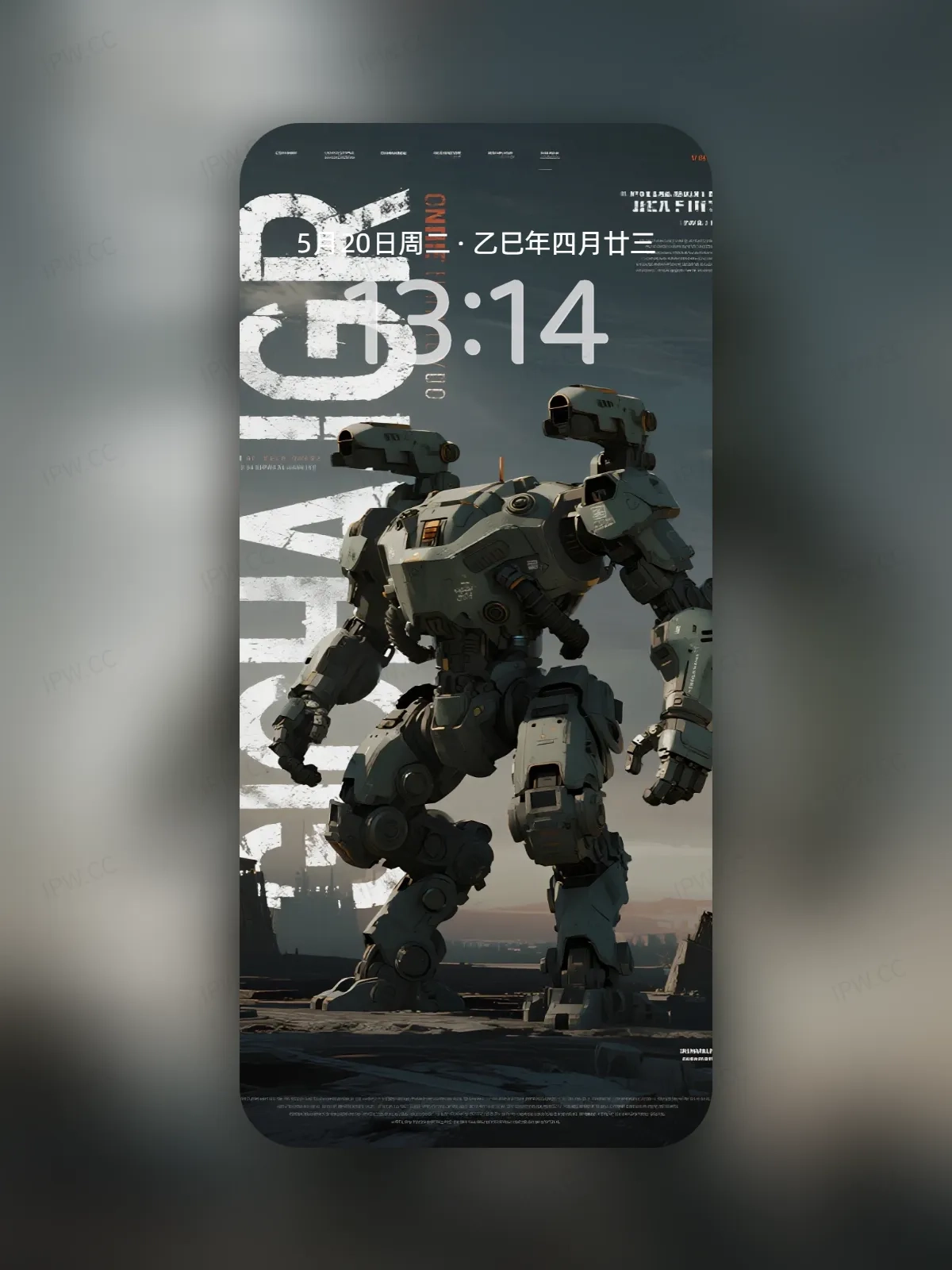 机甲手机高清静态壁纸#20250728170157 7c0b33f2459f2df