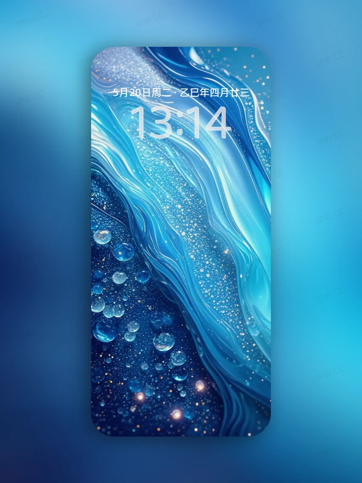 抽象造型手机高清静态壁纸#20250728173003 7fdda5593510dcf