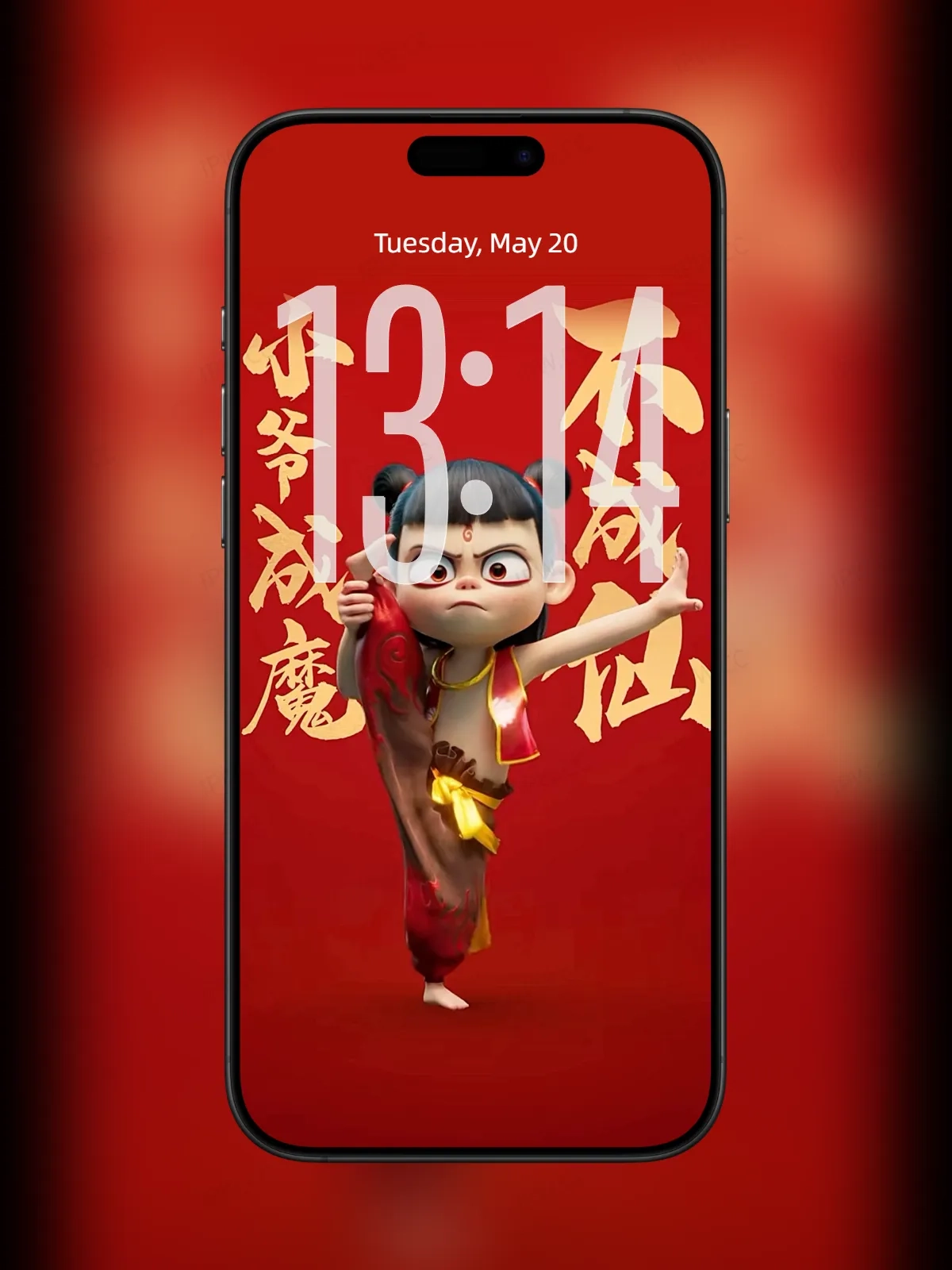 少年哪吒壁纸高清苹果手机实况壁纸