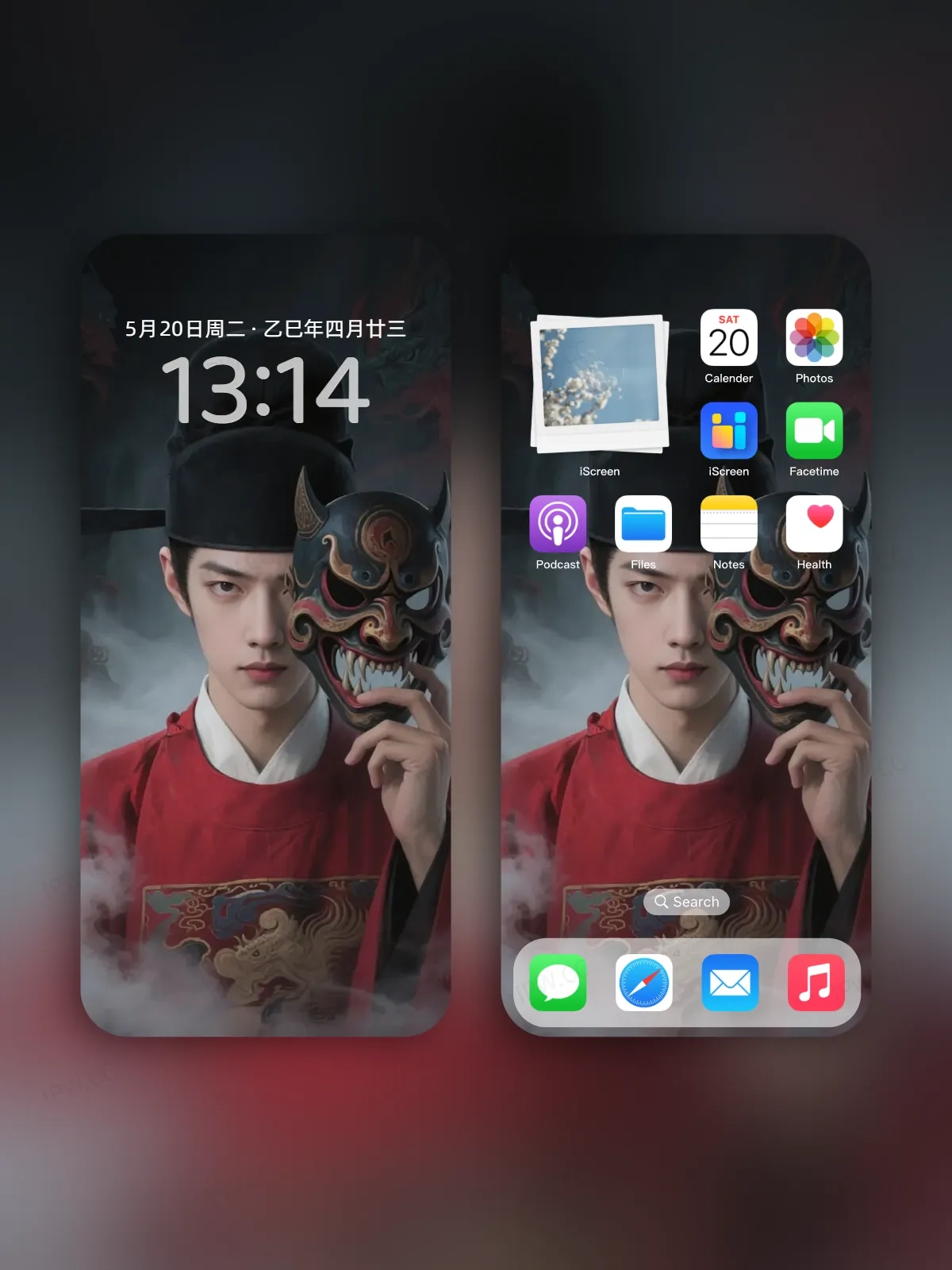 古装男人手机高清静态壁纸#20250730141141 89cd1af43aa09b5