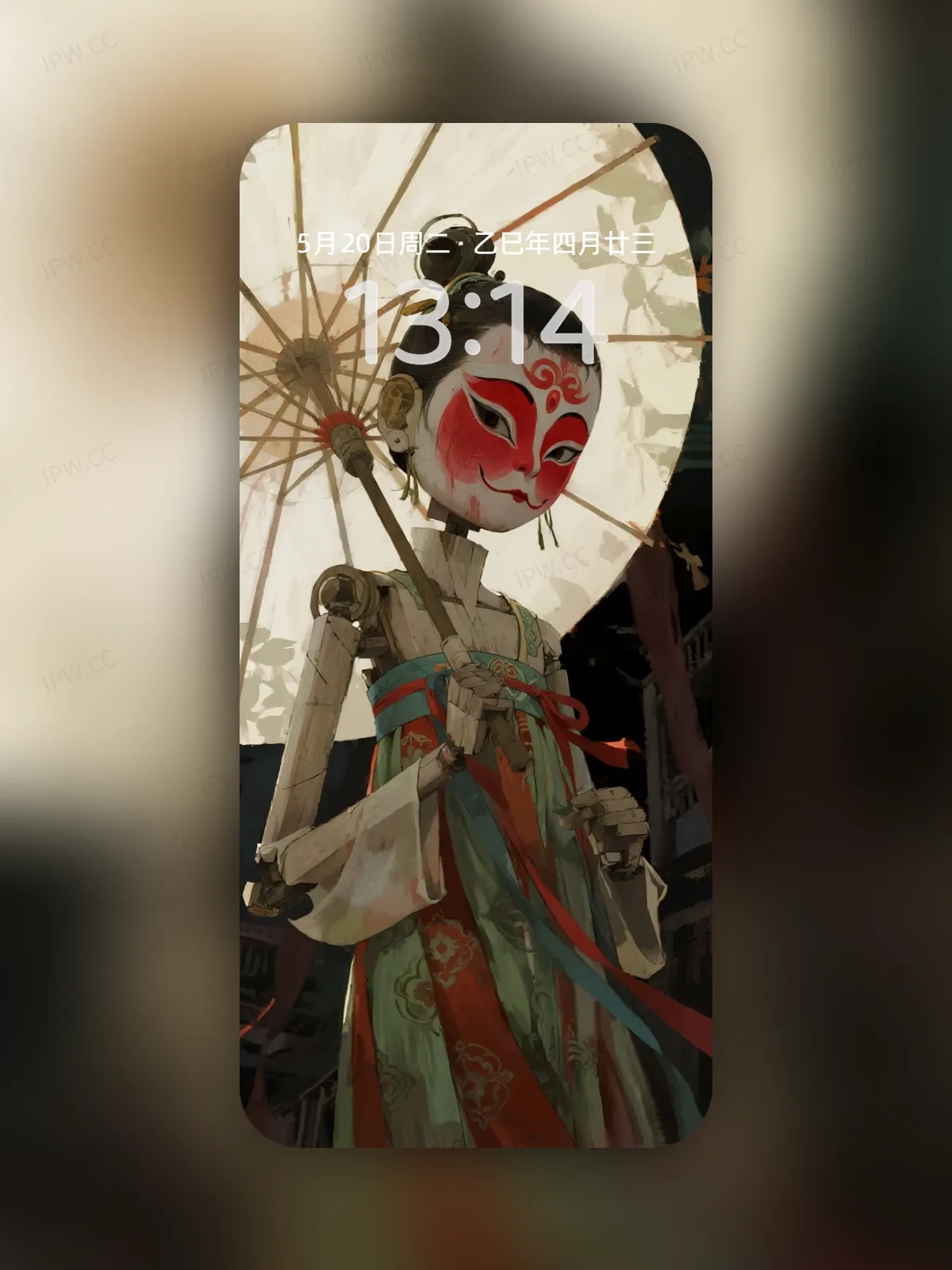 京剧脸谱玩偶手机高清静态壁纸#20250728164902 8a25f0ec13f2bfc