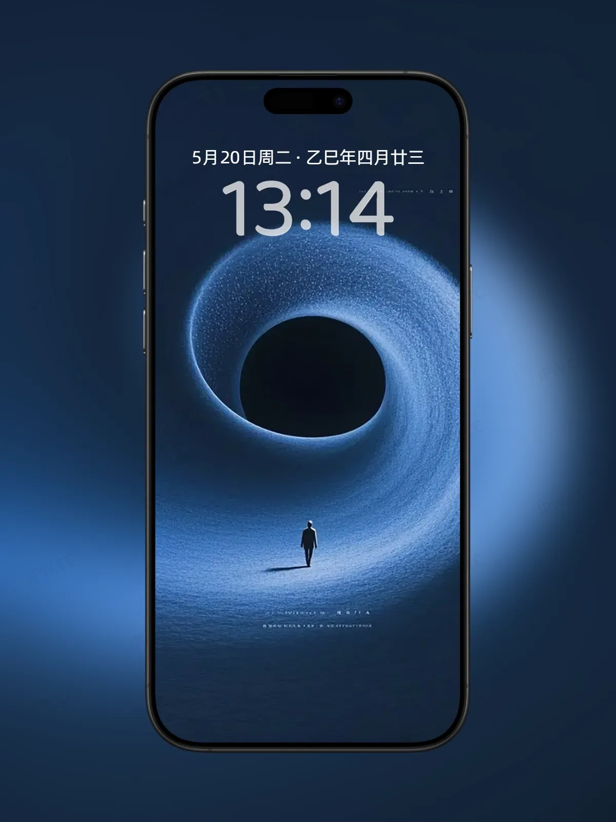 黑洞旋涡手机高清静态壁纸#20250730141711 929dd51d08f3e87