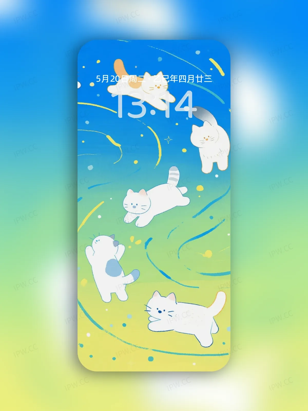 猫咪追逐手机高清静态壁纸#20250728172041 9d58d54bd8f1f8d