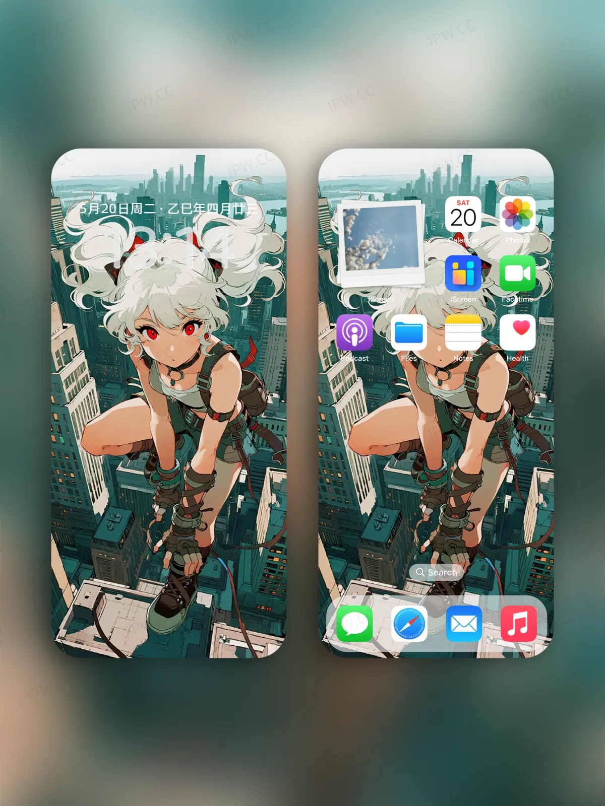 楼顶上的女孩手机高清静态壁纸#20250730140941 a16b9ff52f69b18