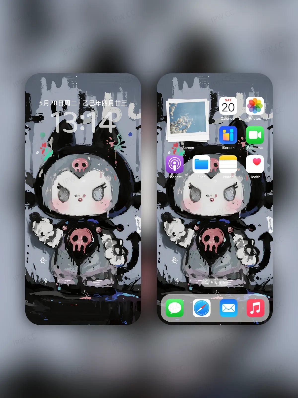 库洛米手机高清静态壁纸#20250728172430 a656896f868fb4d