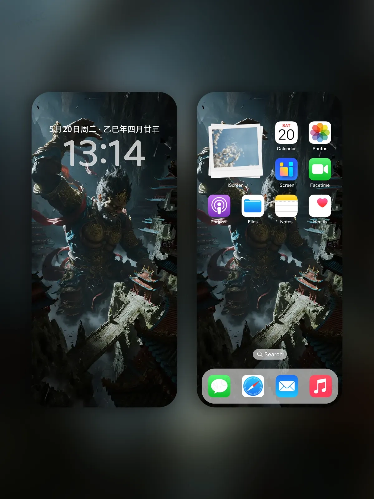 黑神话悟空手机高清静态壁纸#20250730141940 a742a65f07557c2