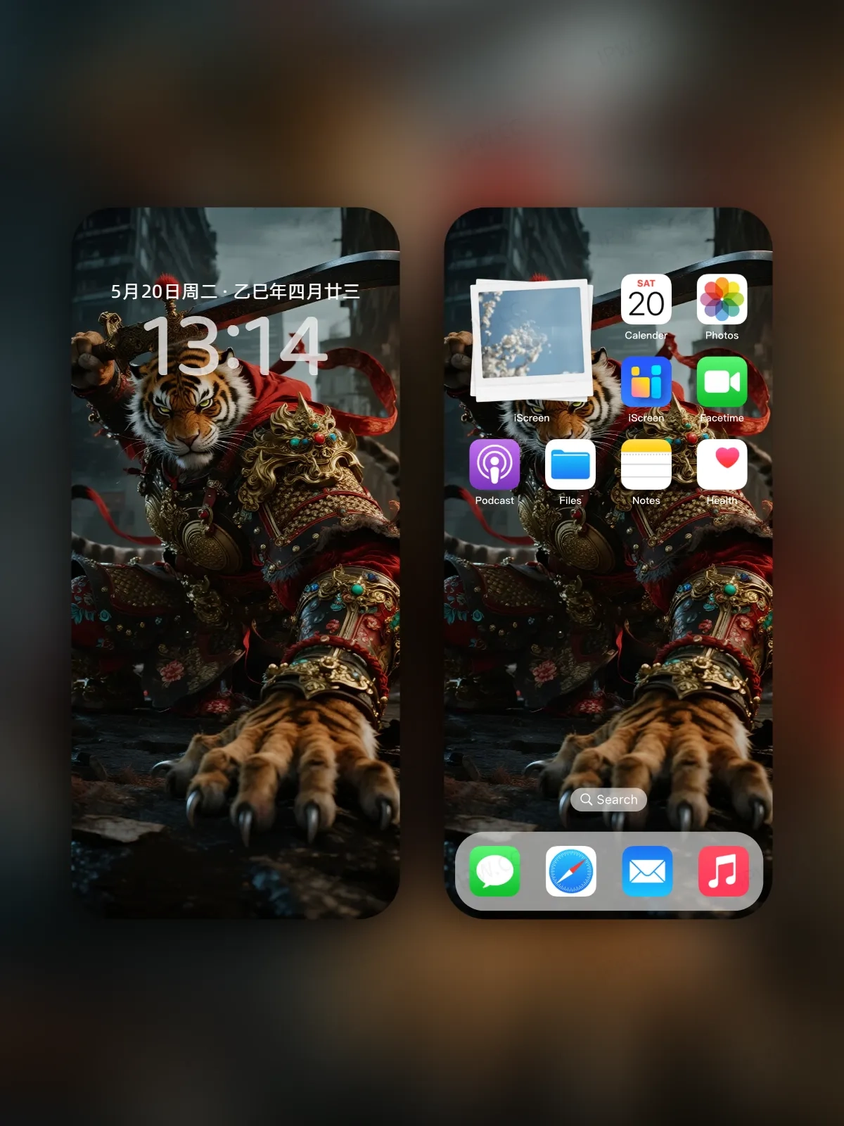 舞剑中的老虎手机高清静态壁纸#20250728164218 b0d1100b80df294