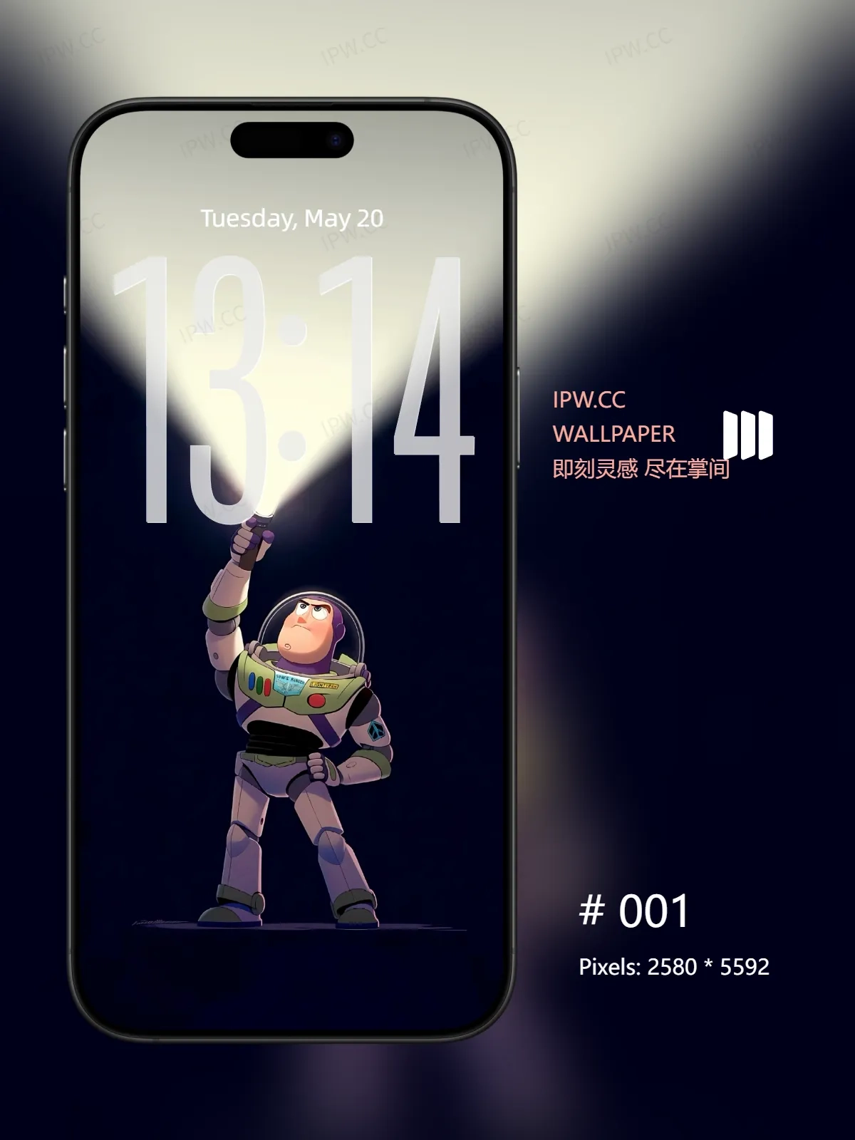 巴斯光年开灯壁纸高清苹果手机实况壁纸#2025072322012 b34accd160fd43f