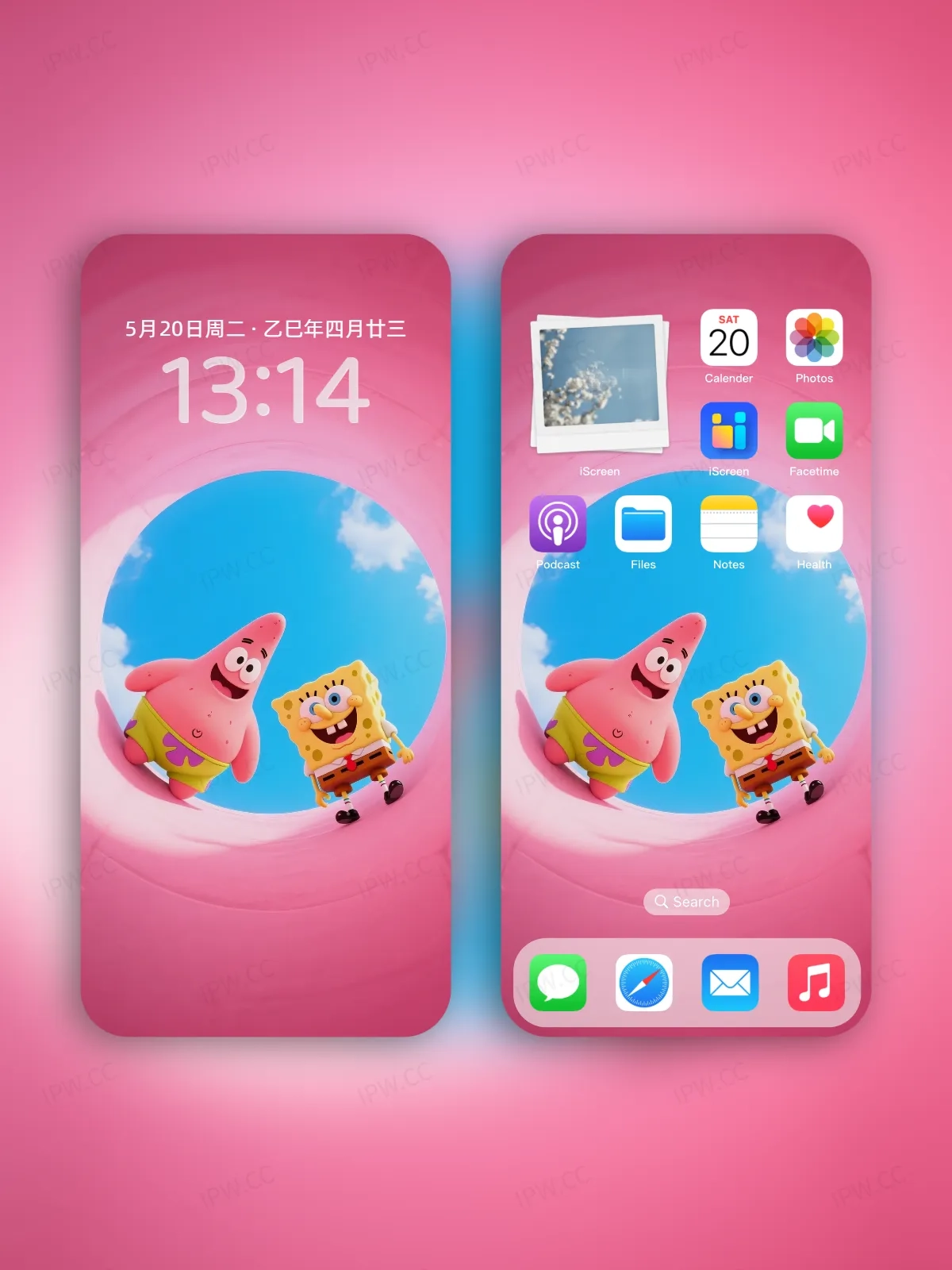 海绵宝宝与派大星手机高清静态壁纸#20250728171029 b8d7ddec216e82d