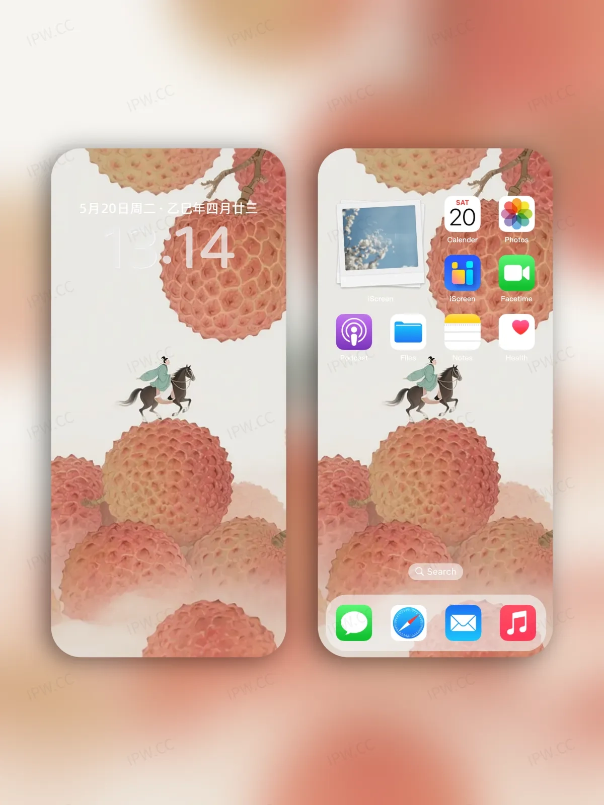 长安荔枝手机高清静态壁纸#20250730141214 ba1ac62294c6a28