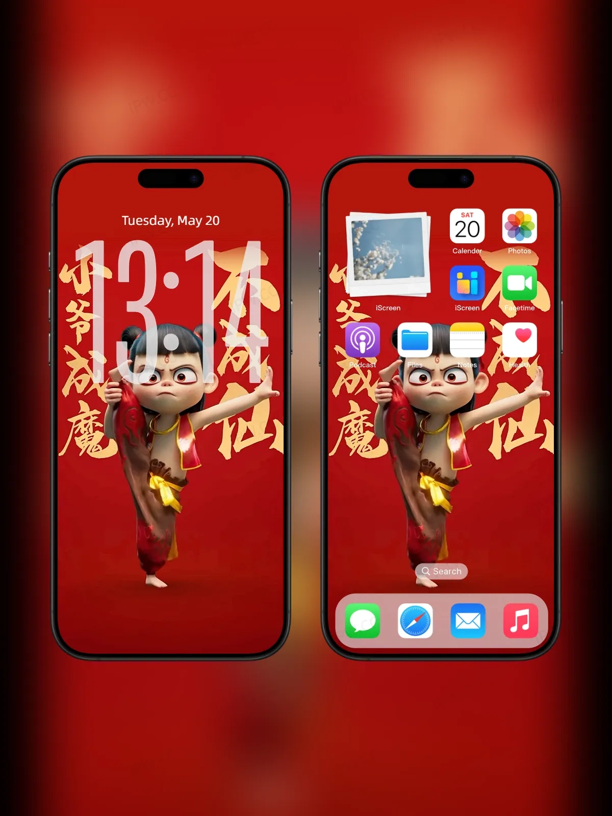 少年哪吒壁纸高清苹果手机实况壁纸#20250724134043 c28019f5a37b35e