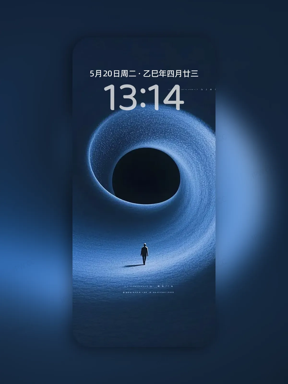 黑洞旋涡手机高清静态壁纸#20250730141711 cc0c83d28be0e7b