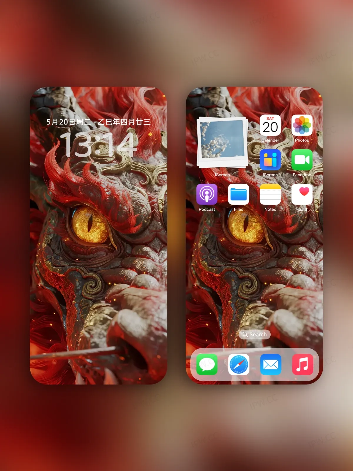 红色中国龙手机高清静态壁纸#20250730141903 d126b202af05c83