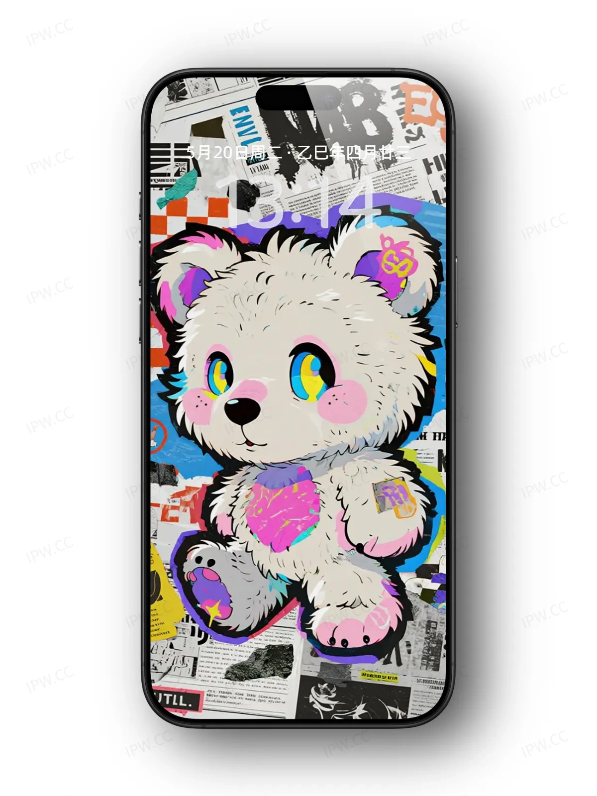 彩色熊手机高清静态壁纸#20250730140928 d15dd5d0d29c4a5