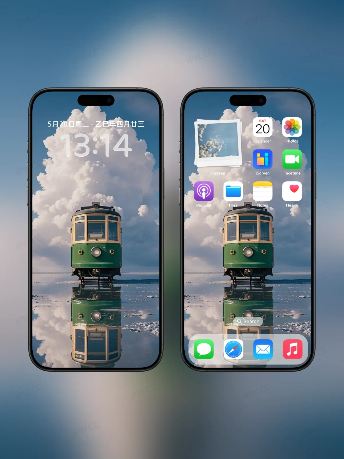 火车头静谧蓝天白云手机高清静态壁纸#20250728170507 da3a7a228b49005