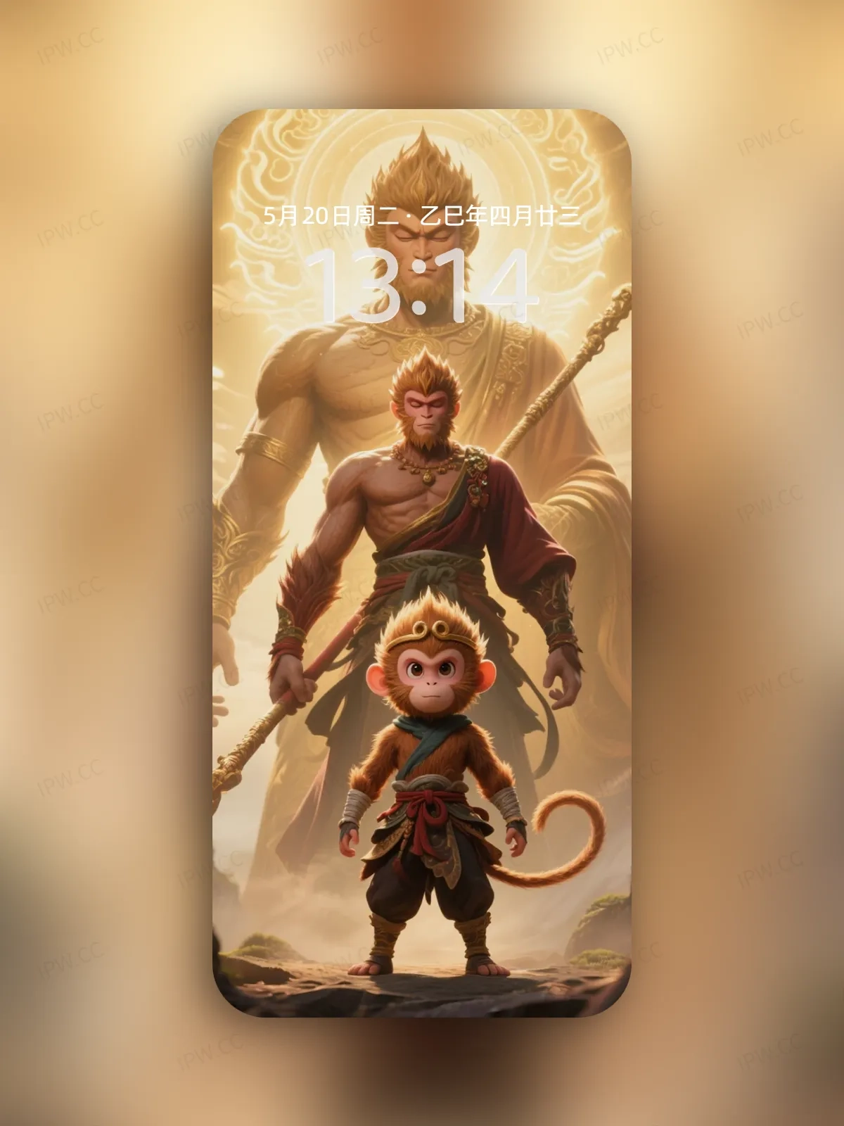 悟空从幼年到成年手机高清静态壁纸#20250730142519 dd778b4c4b5c86f