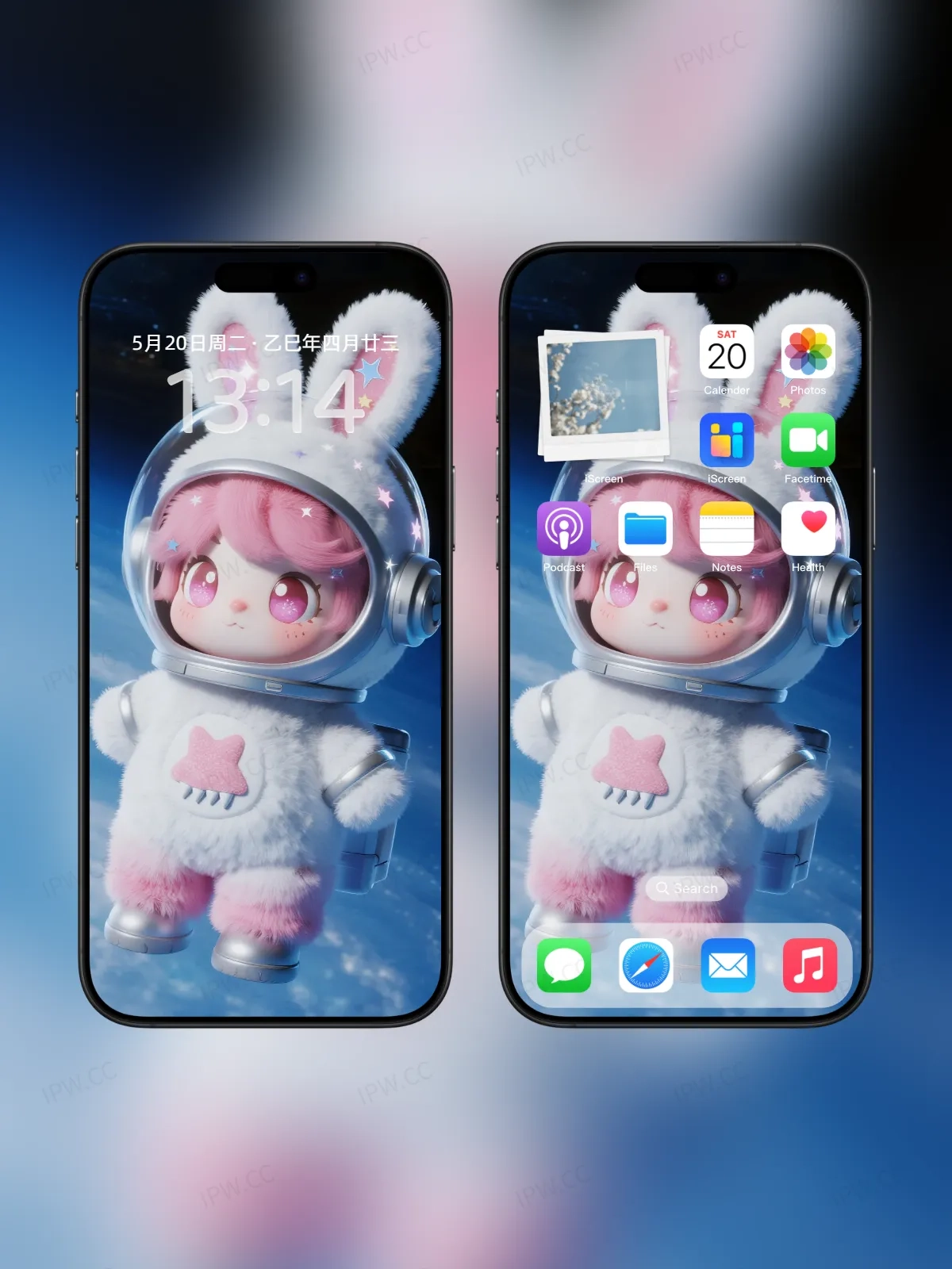 兔女孩手机高清静态壁纸#20250728165448 deffb2a16fa1ab4