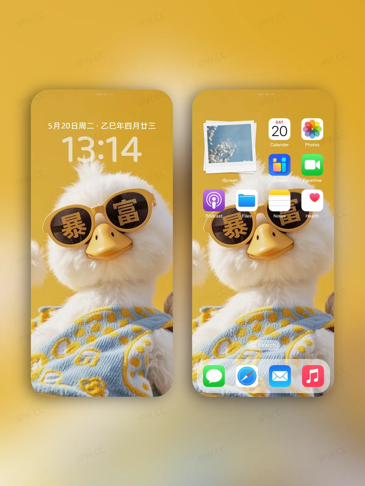 暴富小鸡仔眼镜手机高清静态壁纸#20250728173044 df3cc56dfb14c1e