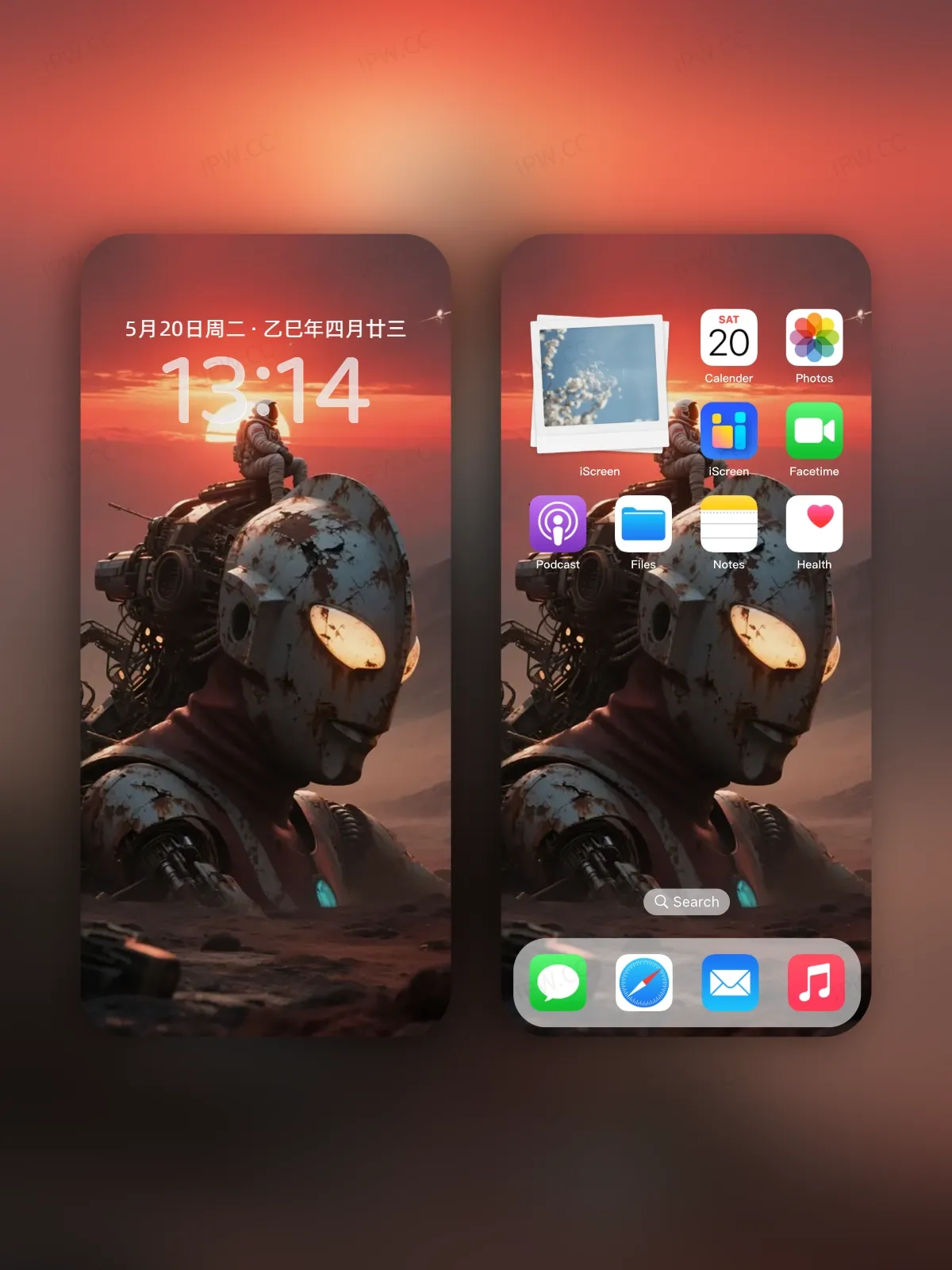 奥特曼手机高清静态壁纸#20250730141913 e4855b52a284ae7