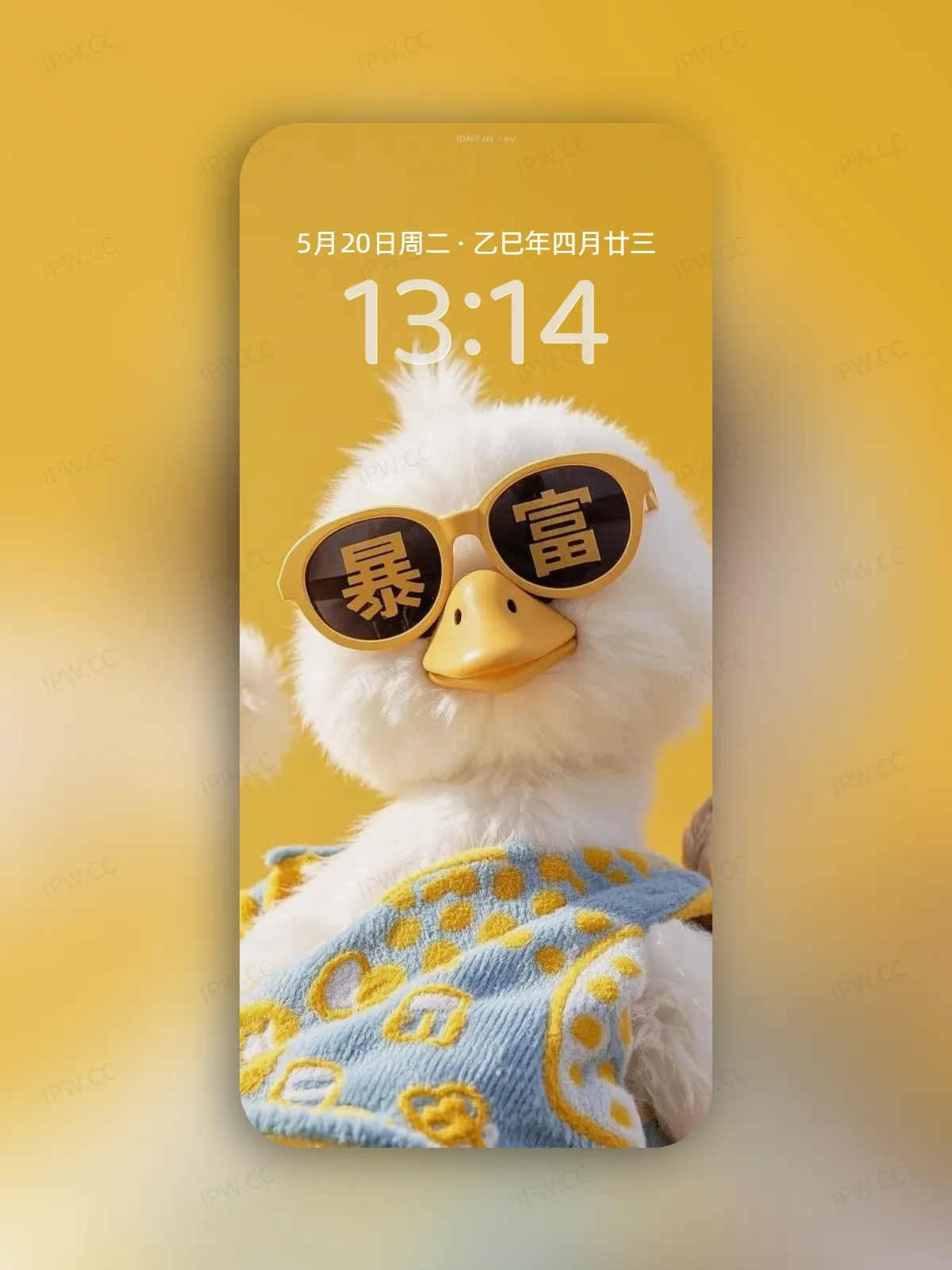 暴富小鸡仔眼镜手机高清静态壁纸#20250728173044 ec91037f5a19aa5