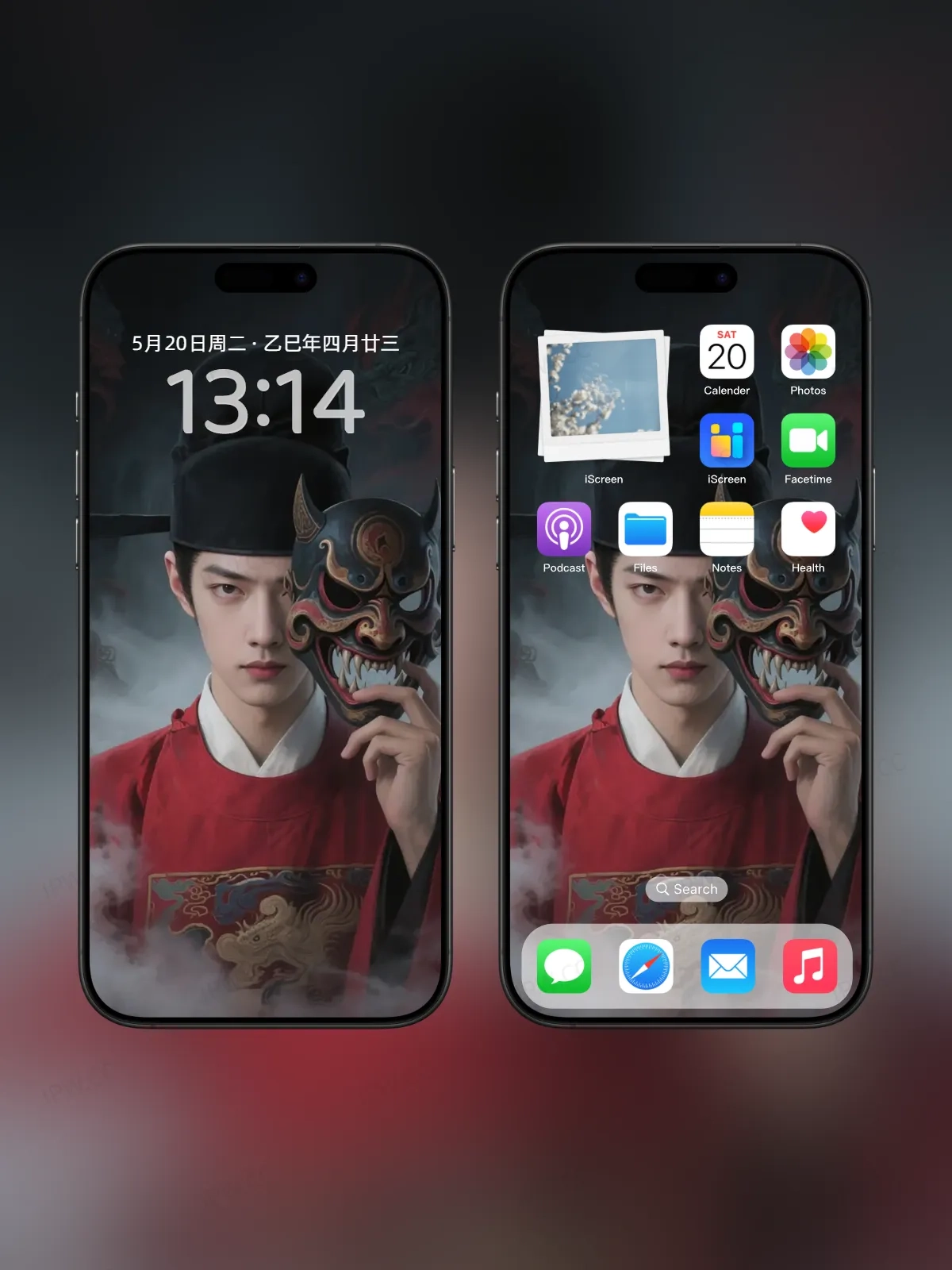 古装男人手机高清静态壁纸#20250730141141 ed14960845287e5